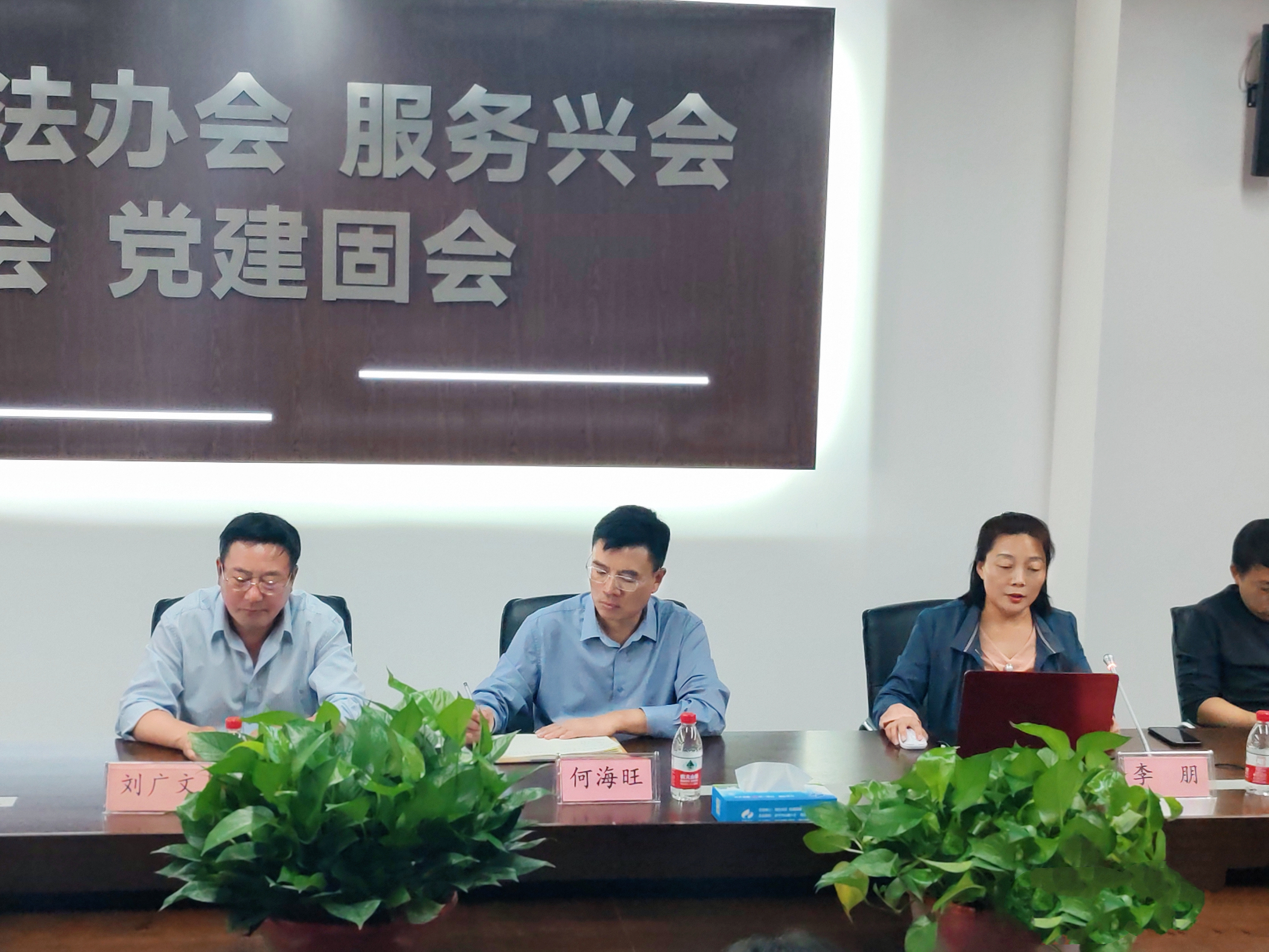 微信图片_20231027153804.jpg 微信图片_20231027153804.jpg