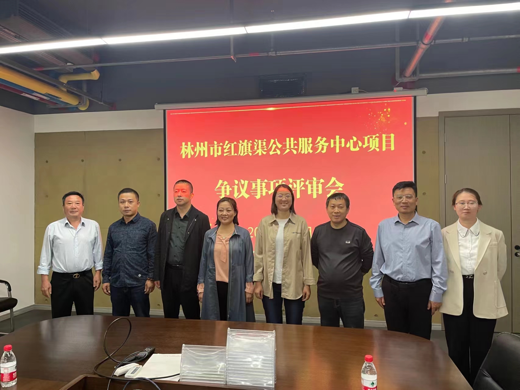 微信图片_20231027153800.jpg 微信图片_20231027153800.jpg