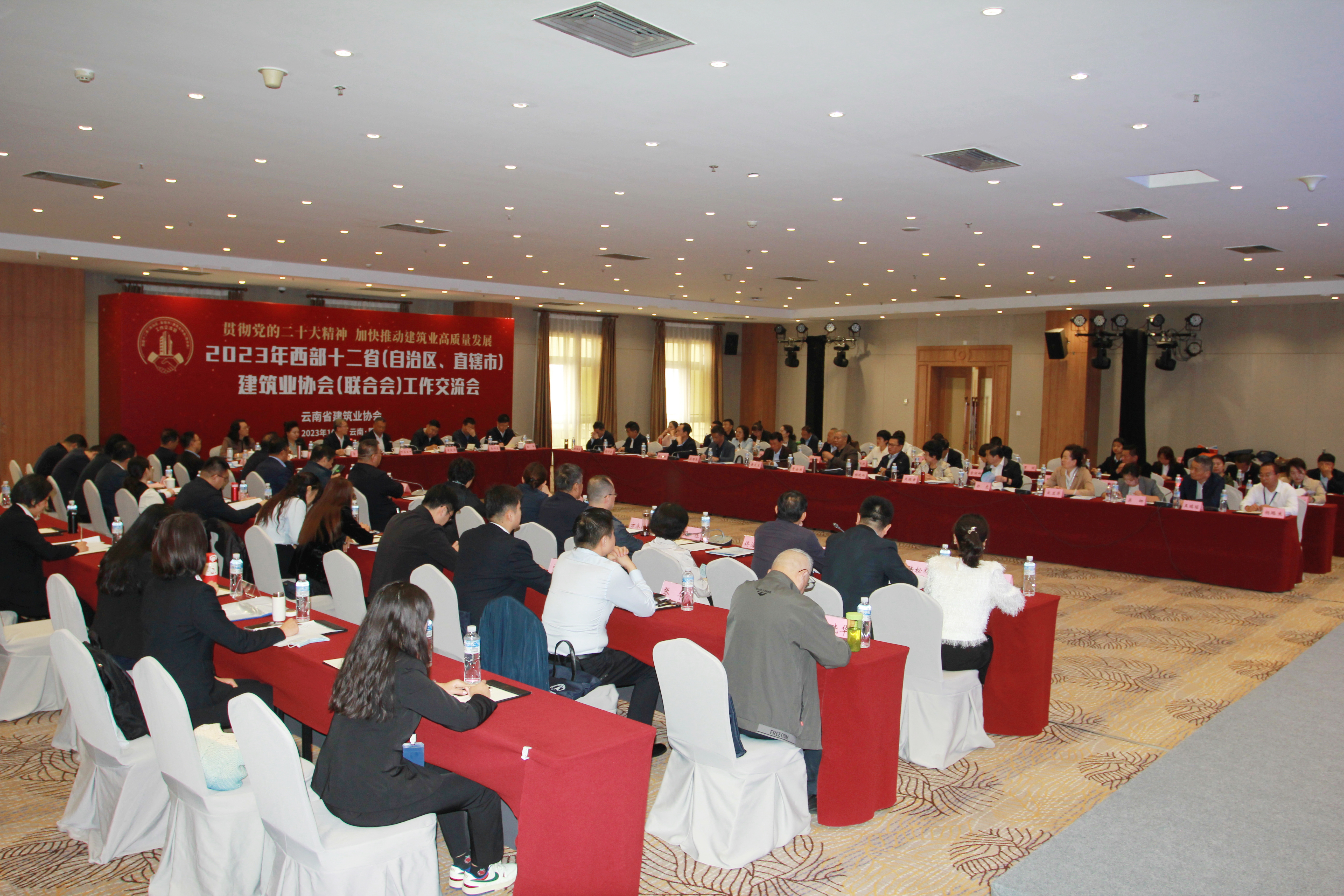 微信图片_20231030135029 副本副本.jpg