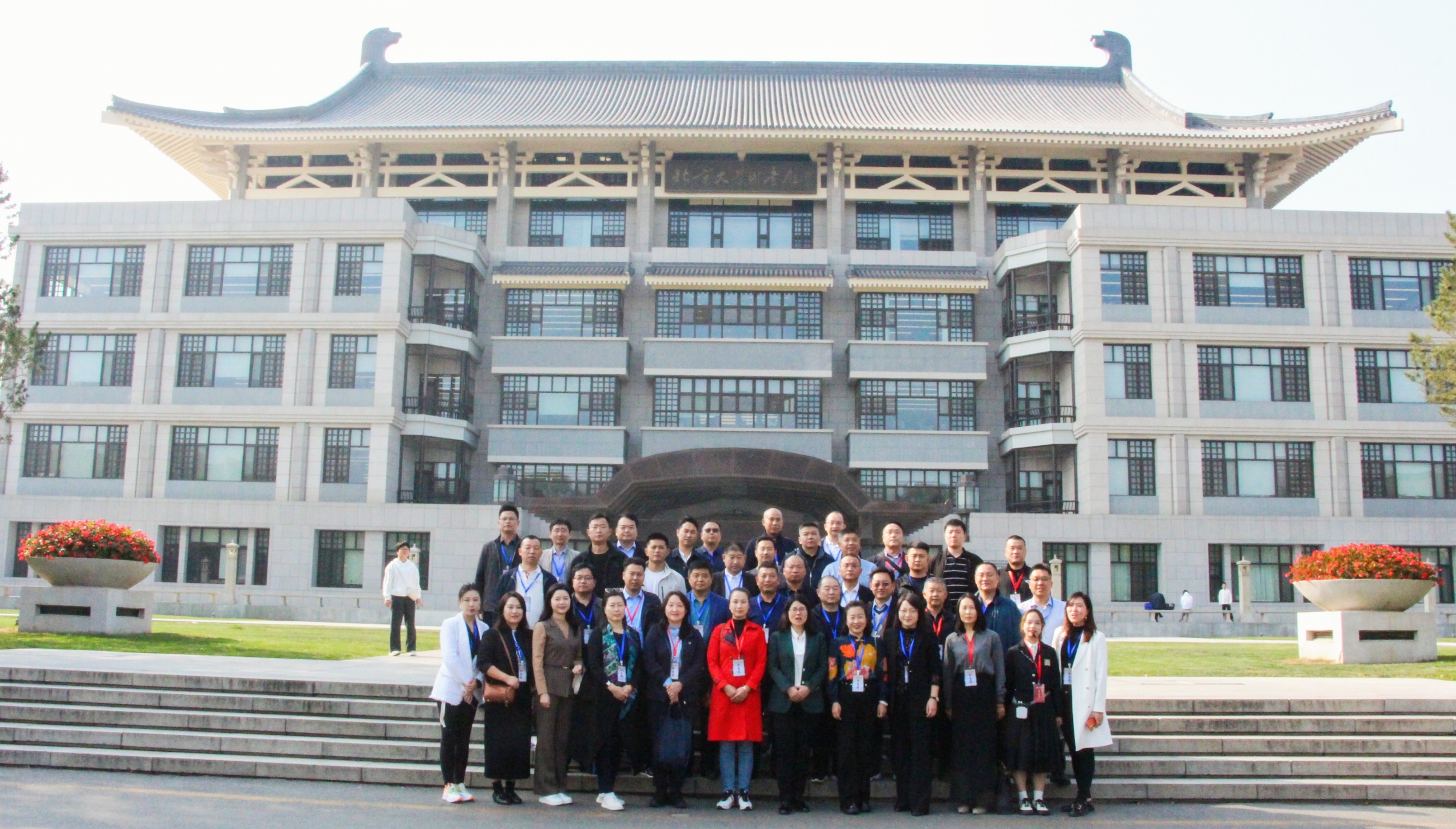 微信图片_20231031105434.jpg 微信图片_20231031105434.jpg