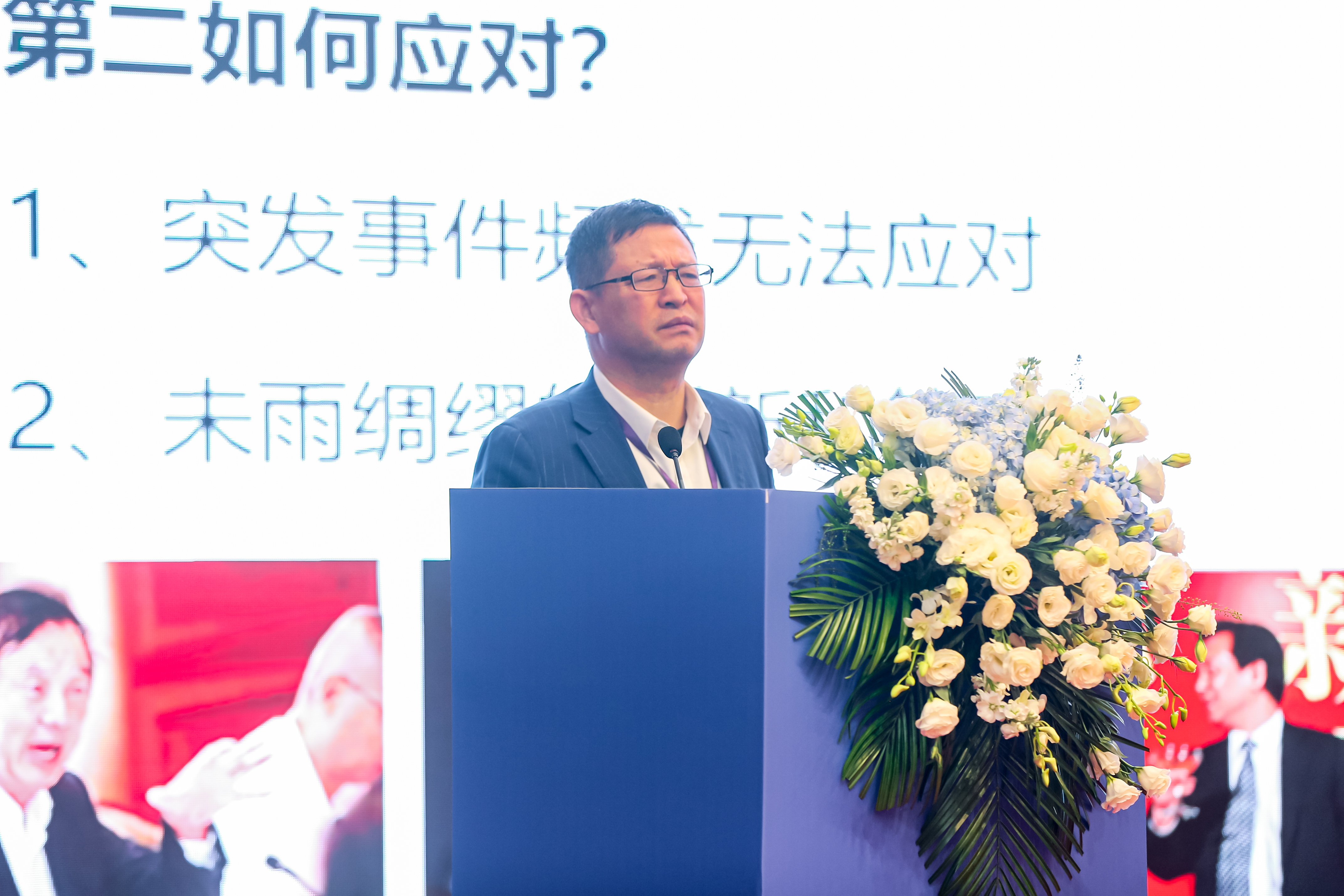 5清华大学经济学研究所博士后研究员李江涛 副本.jpg 5清华大学经济学研究所博士后研究员李江涛 副本.jpg