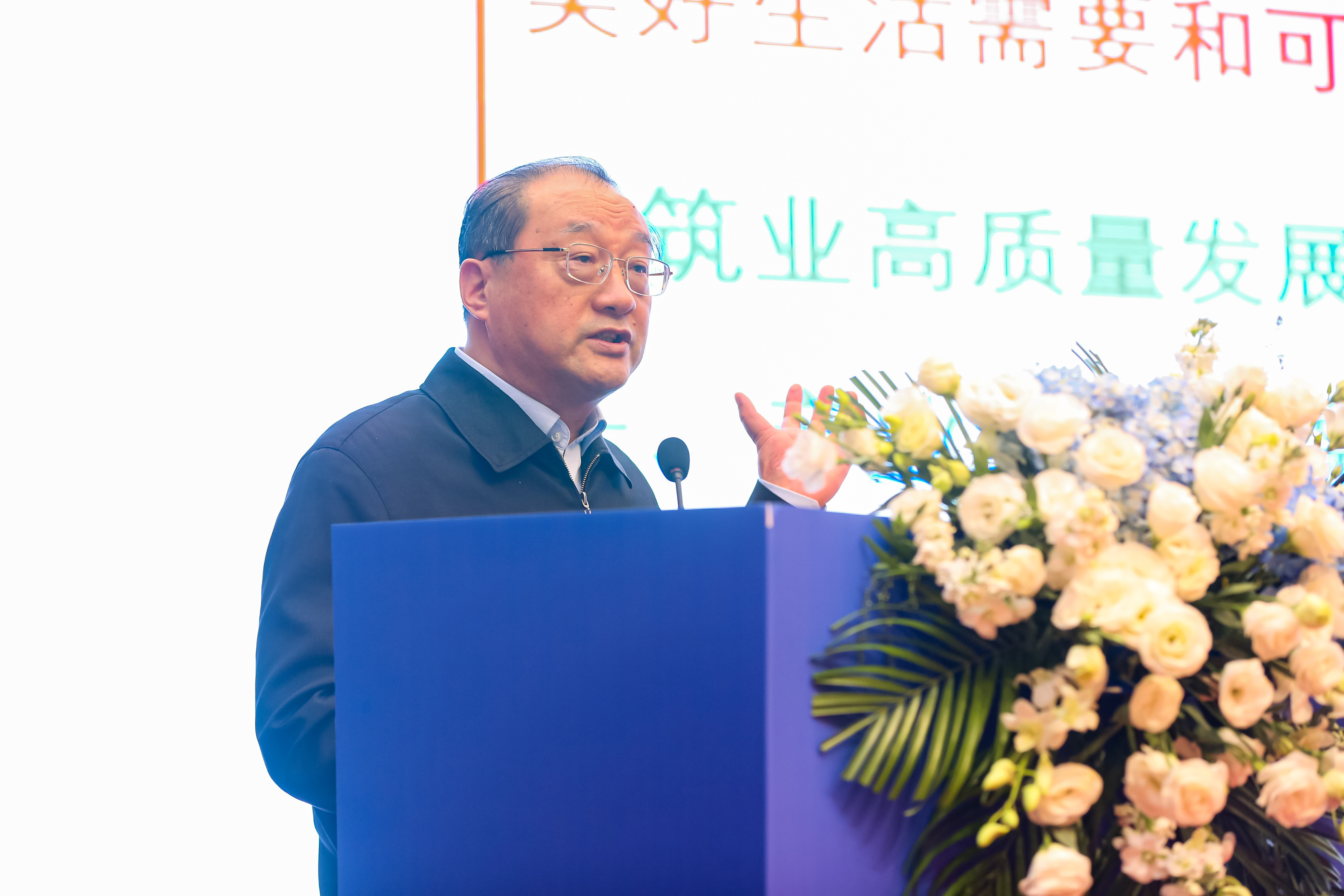 6中国建筑业协会建筑业高质量发展研究院副院长尤完 副本.JPG