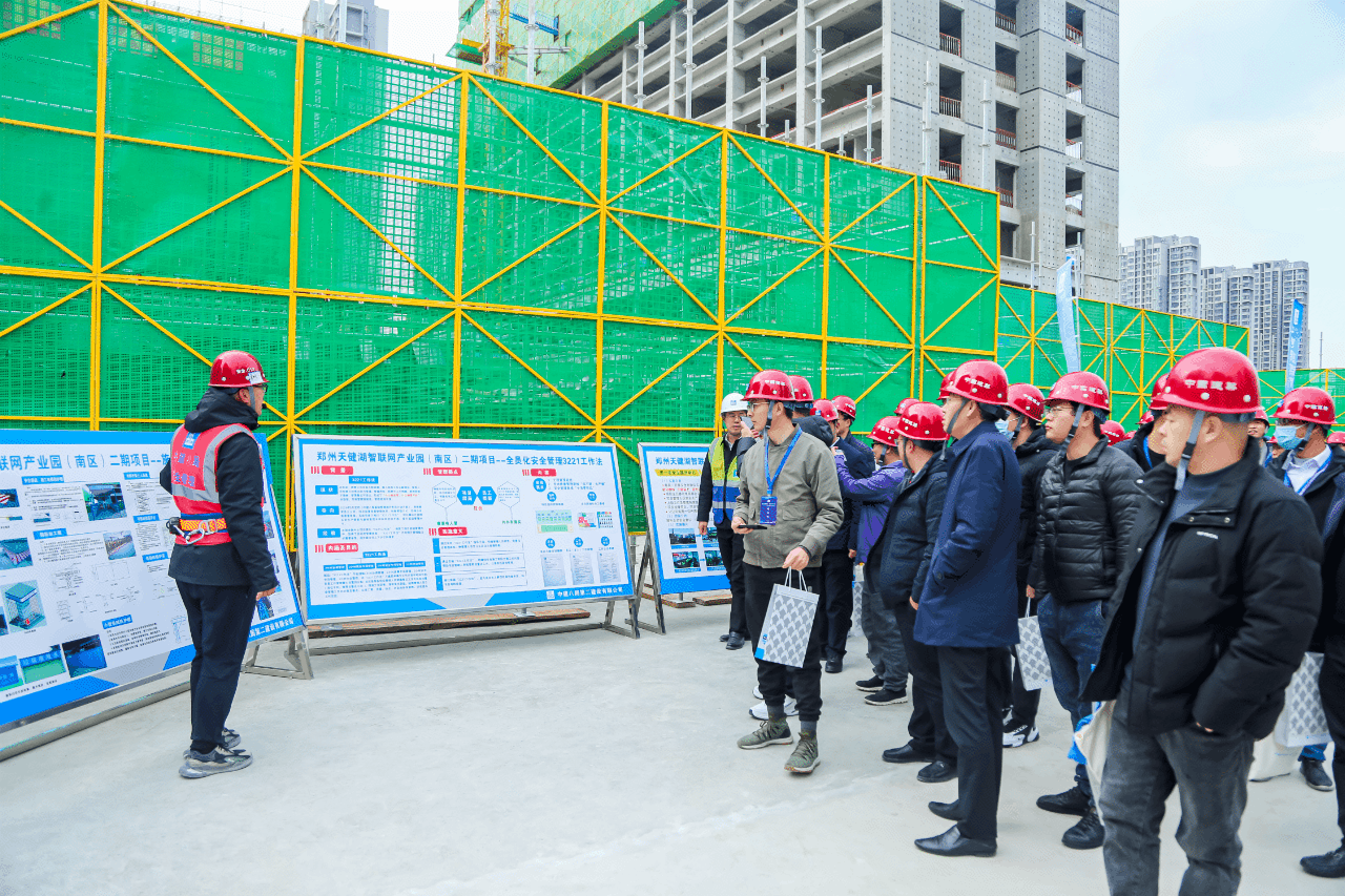 观摩动图.gif 观摩动图.gif