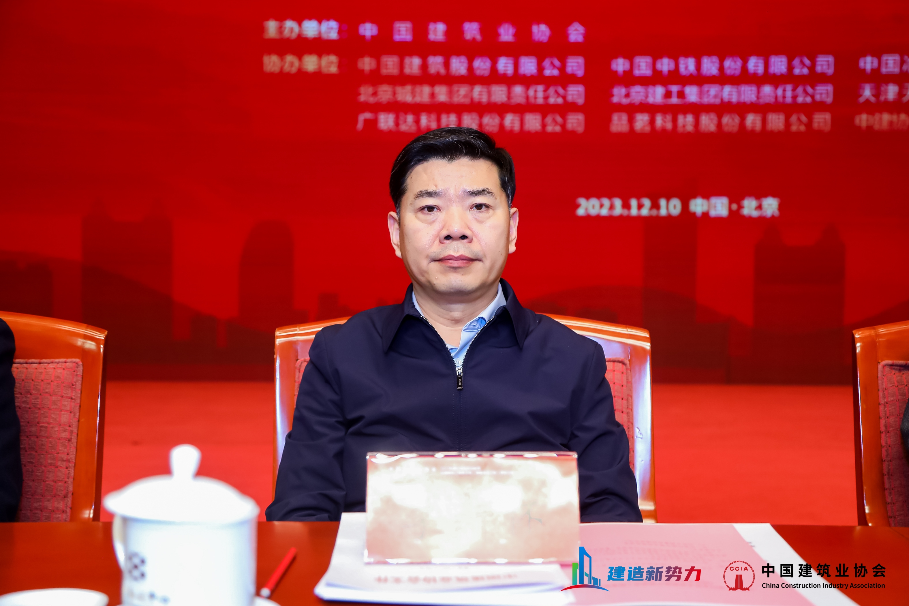 微信图片_20231210220538.jpg
