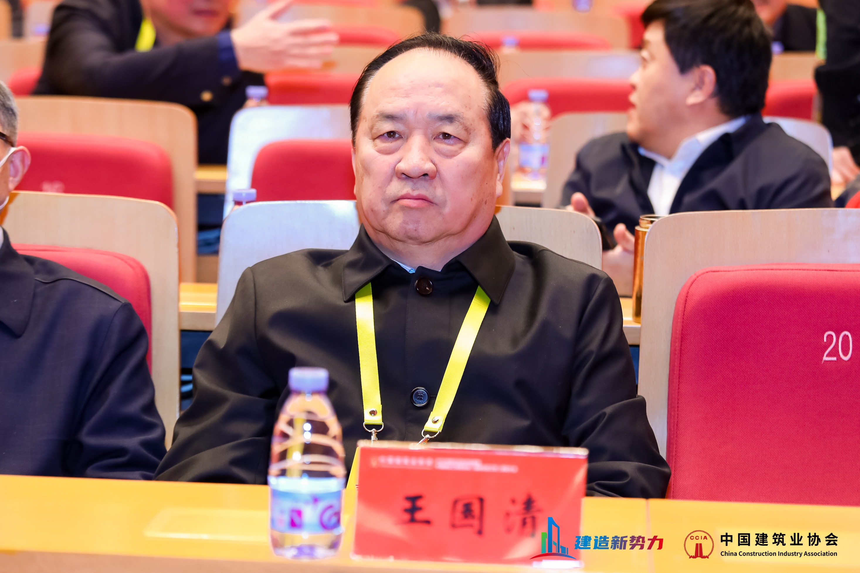 微信图片_20231210220559.jpg
