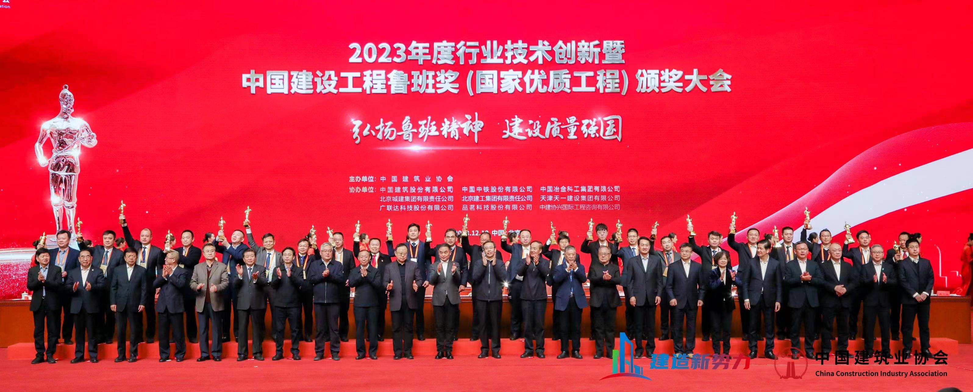 微信图片_20231211091950.jpg