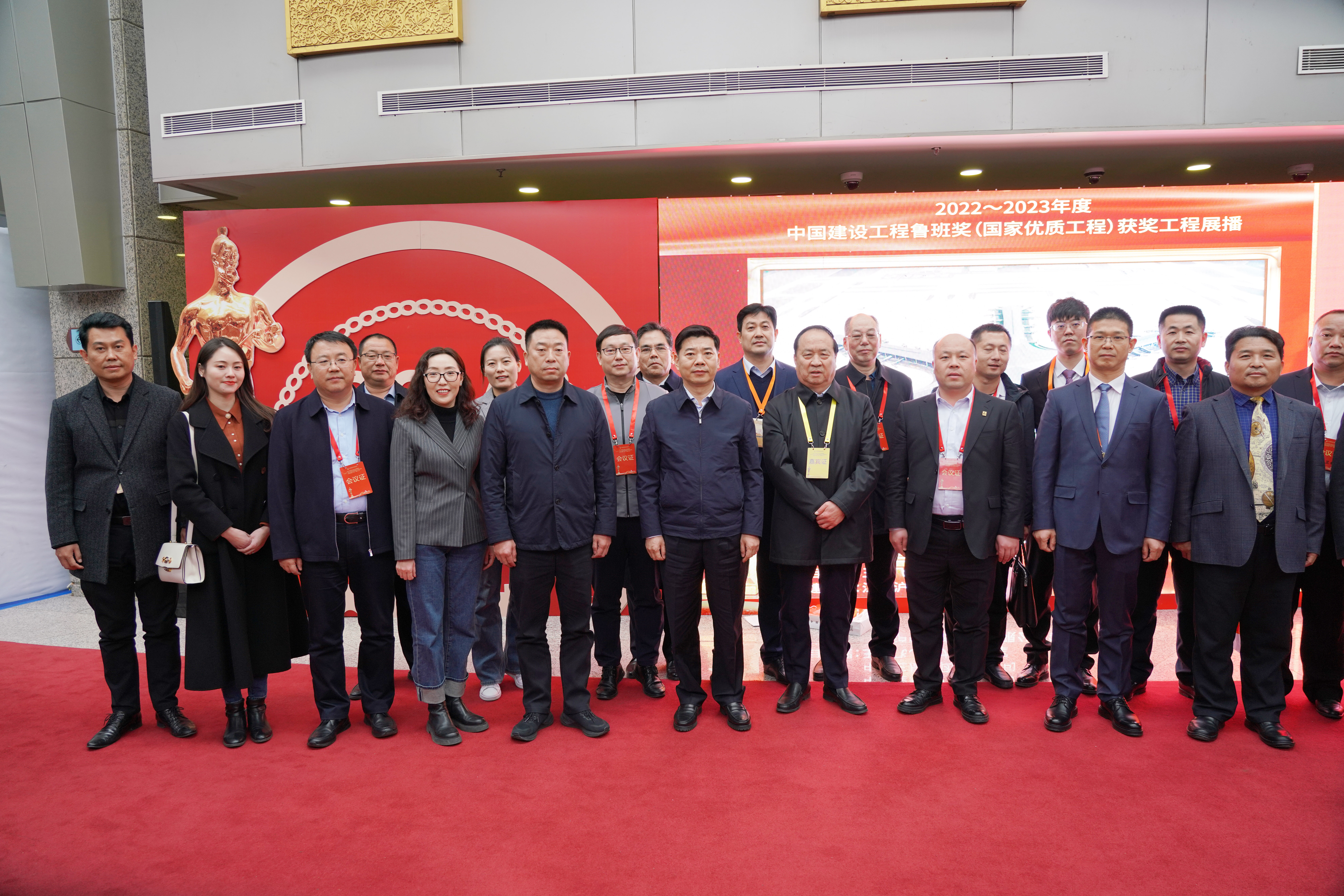 微信图片_20231210223626.jpg