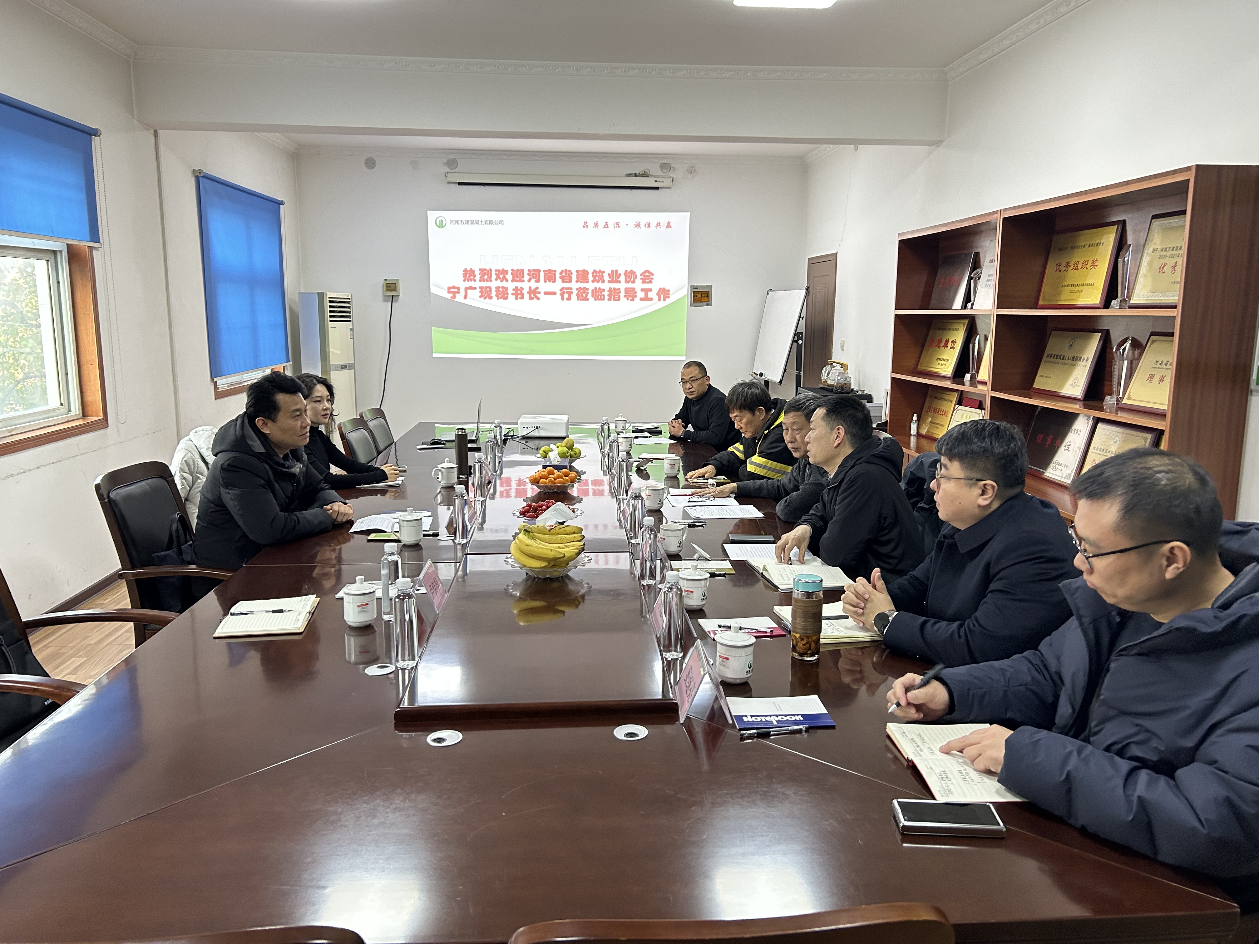 微信图片_20240111143954.jpg