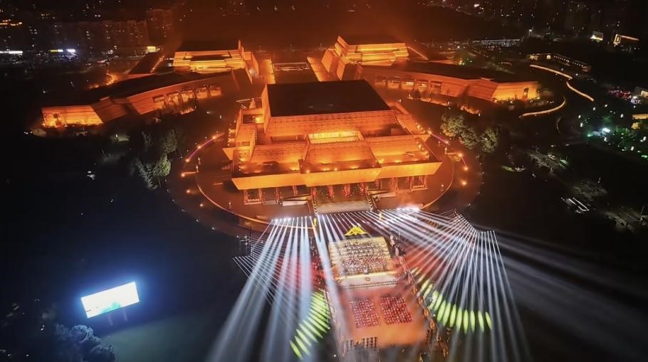 中国文字博物馆续建工程.jpg 中国文字博物馆续建工程.jpg