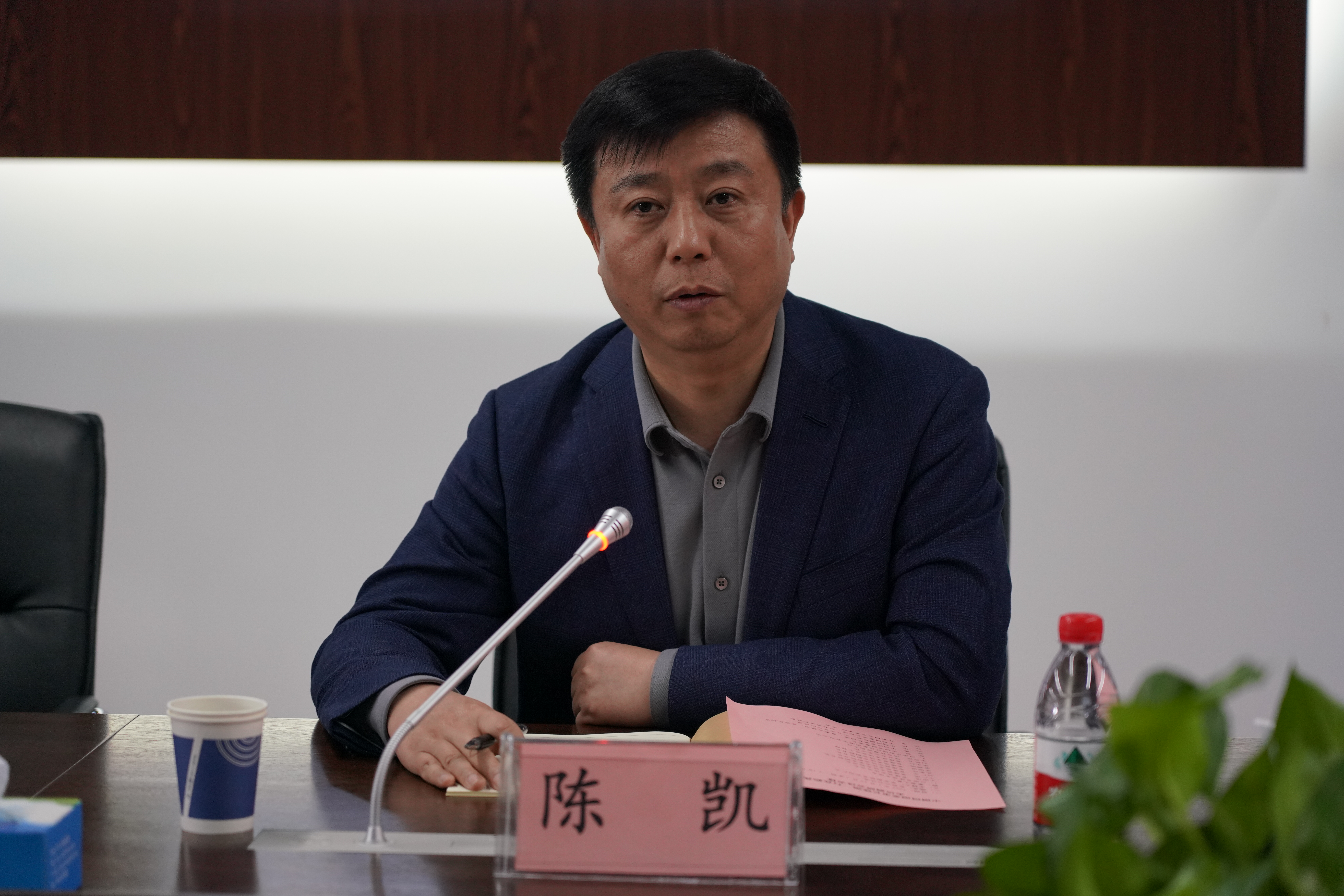 2.中钢网陈凯副董事长.JPG