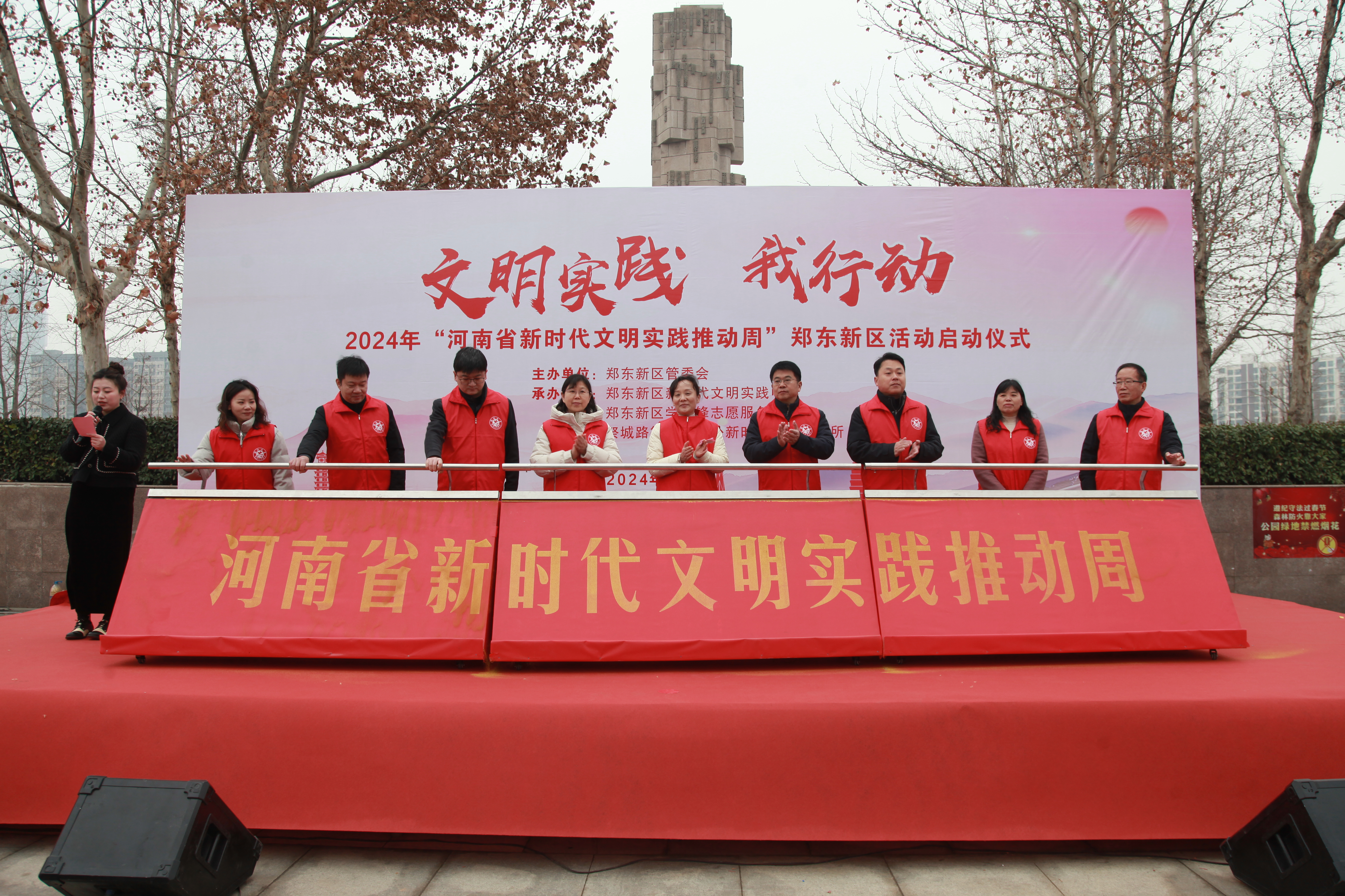 微信图片_20240305101849.jpg
