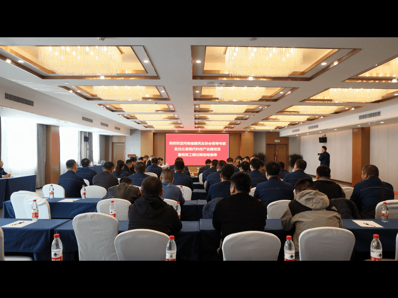 沈丘项目.gif