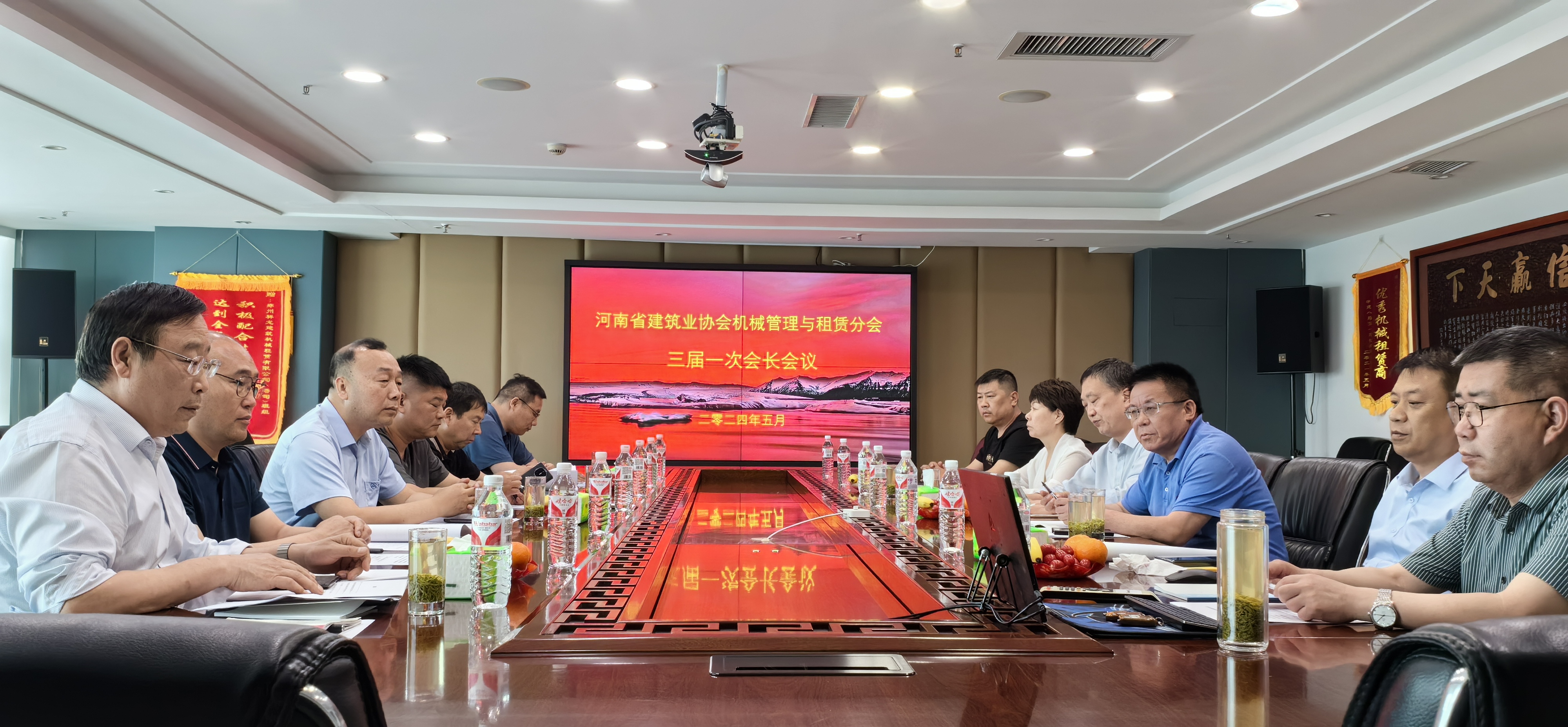 微信图片_20240508160945.jpg