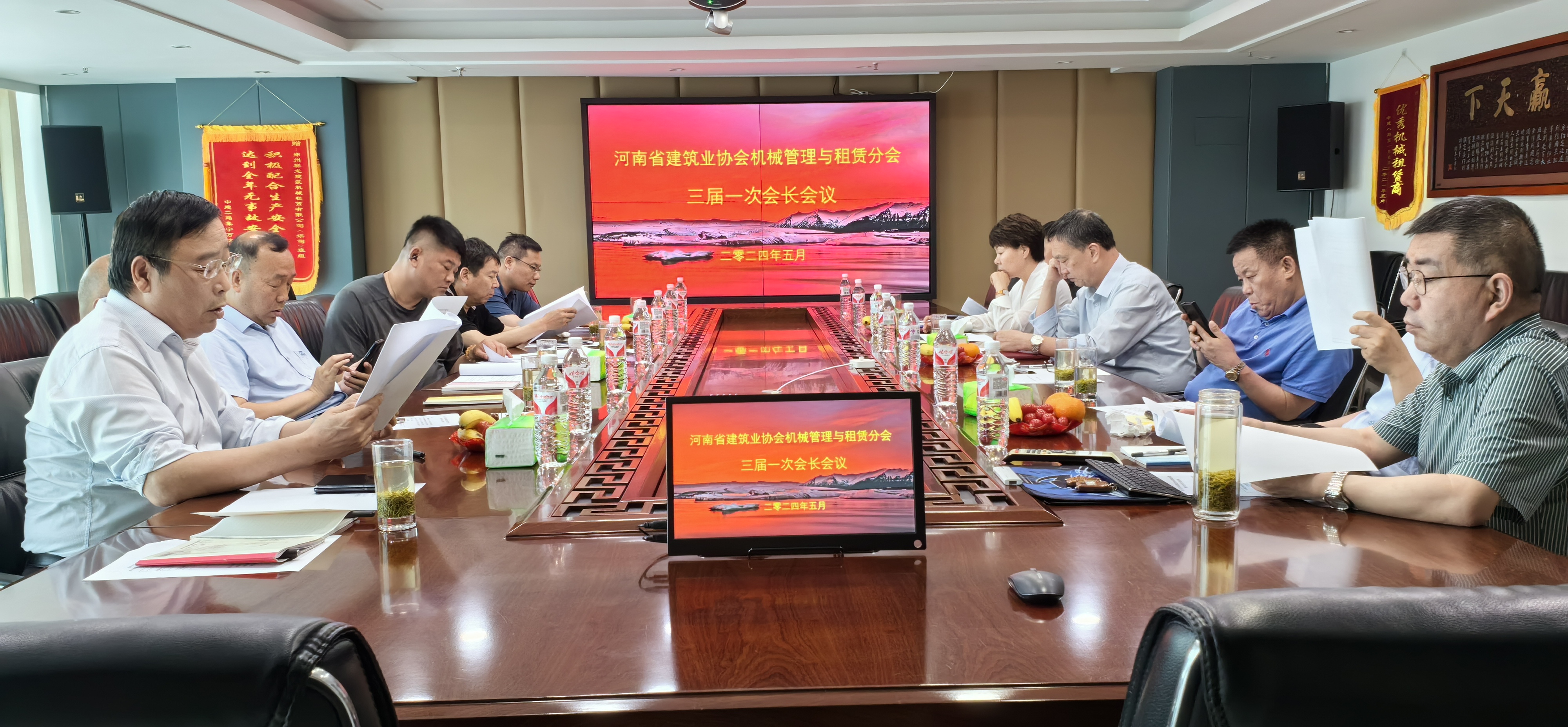 微信图片_20240511104438.jpg