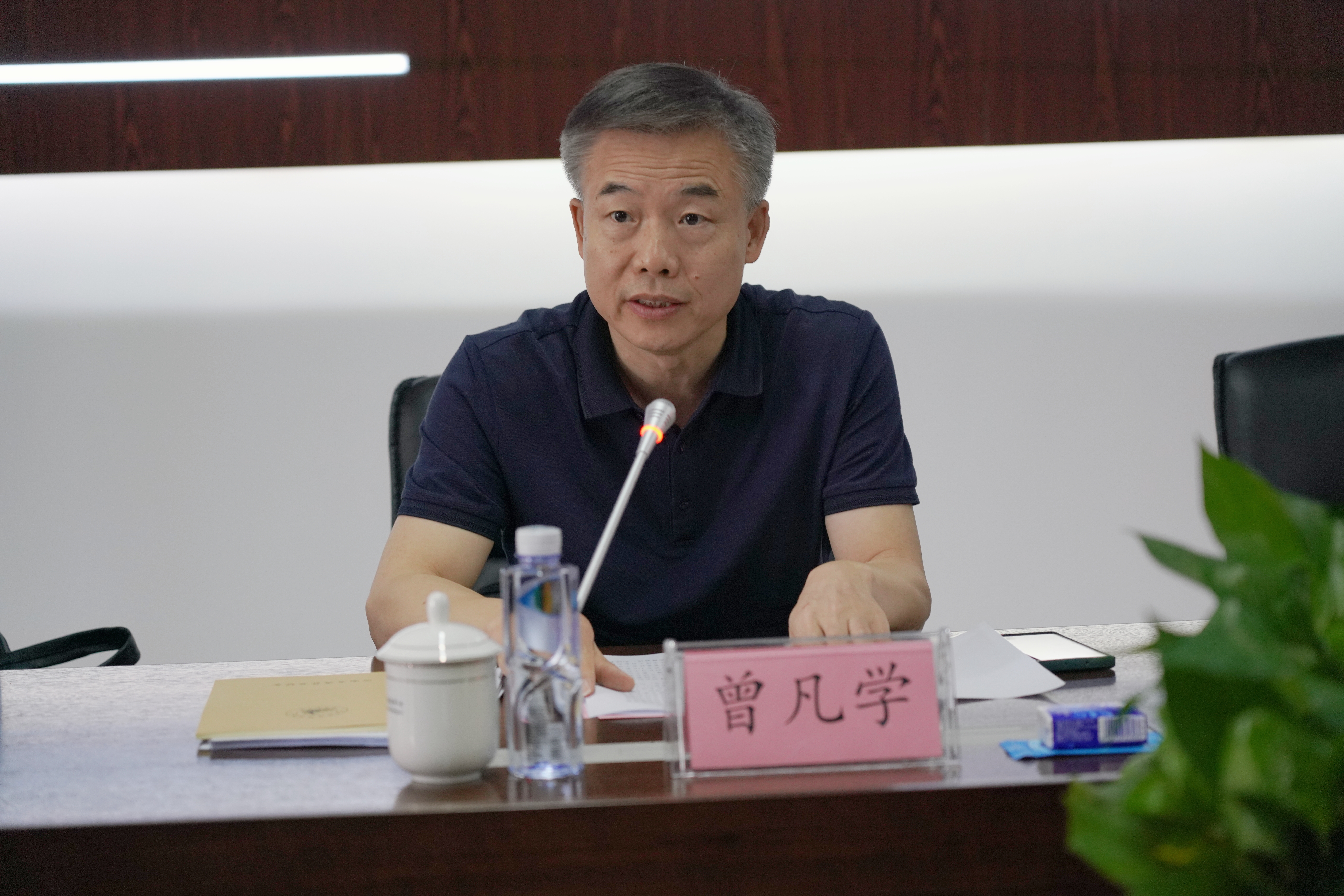 曾凡学 省委社会工作部行业协会商会处筹备组组长,一级调研员.JPG