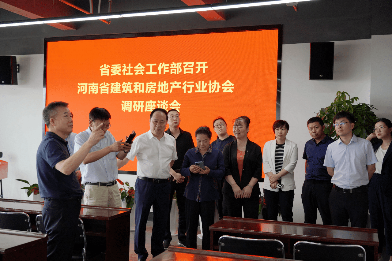 参观动图.gif
