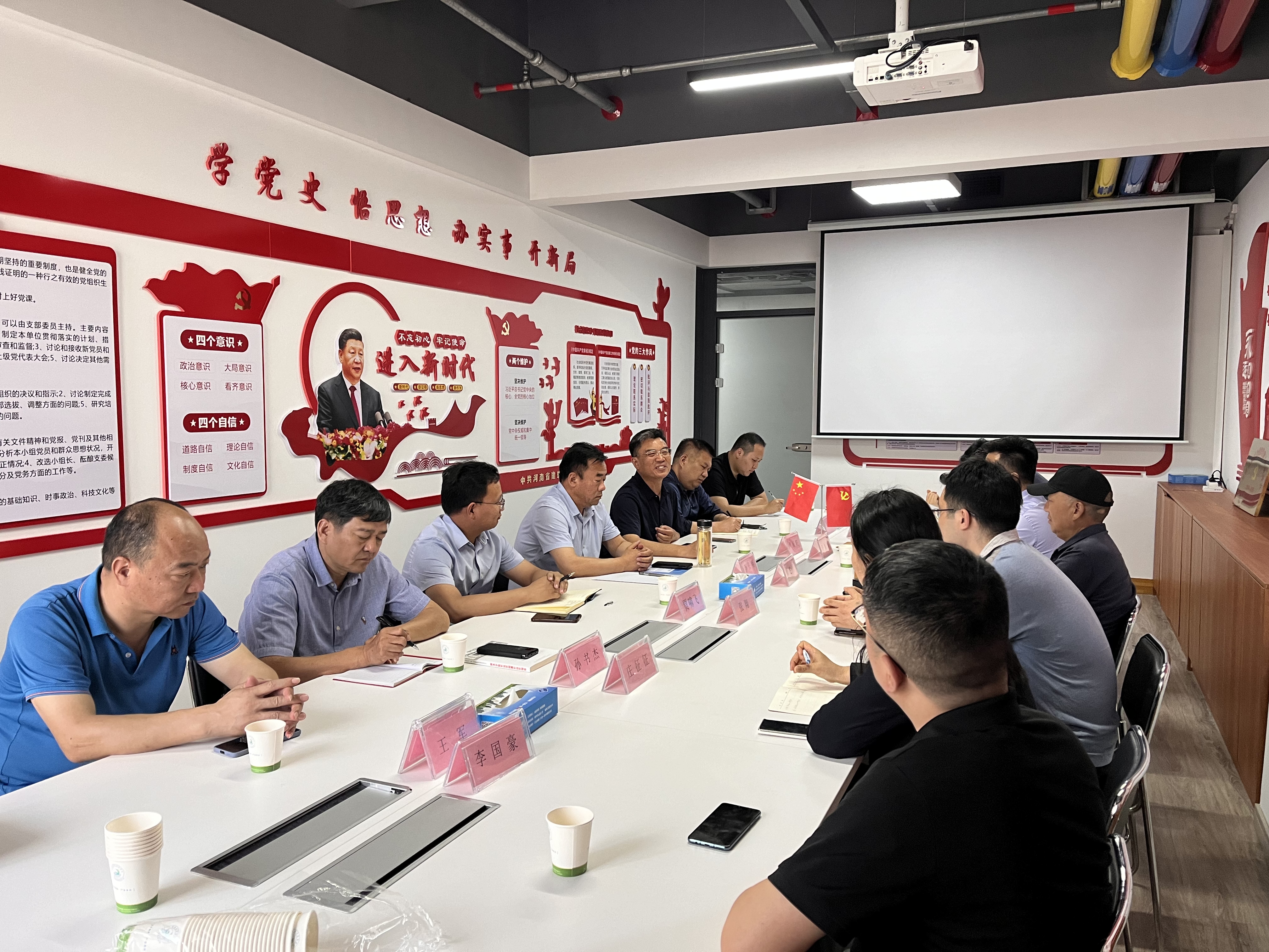 微信图片_20240523105449.jpg