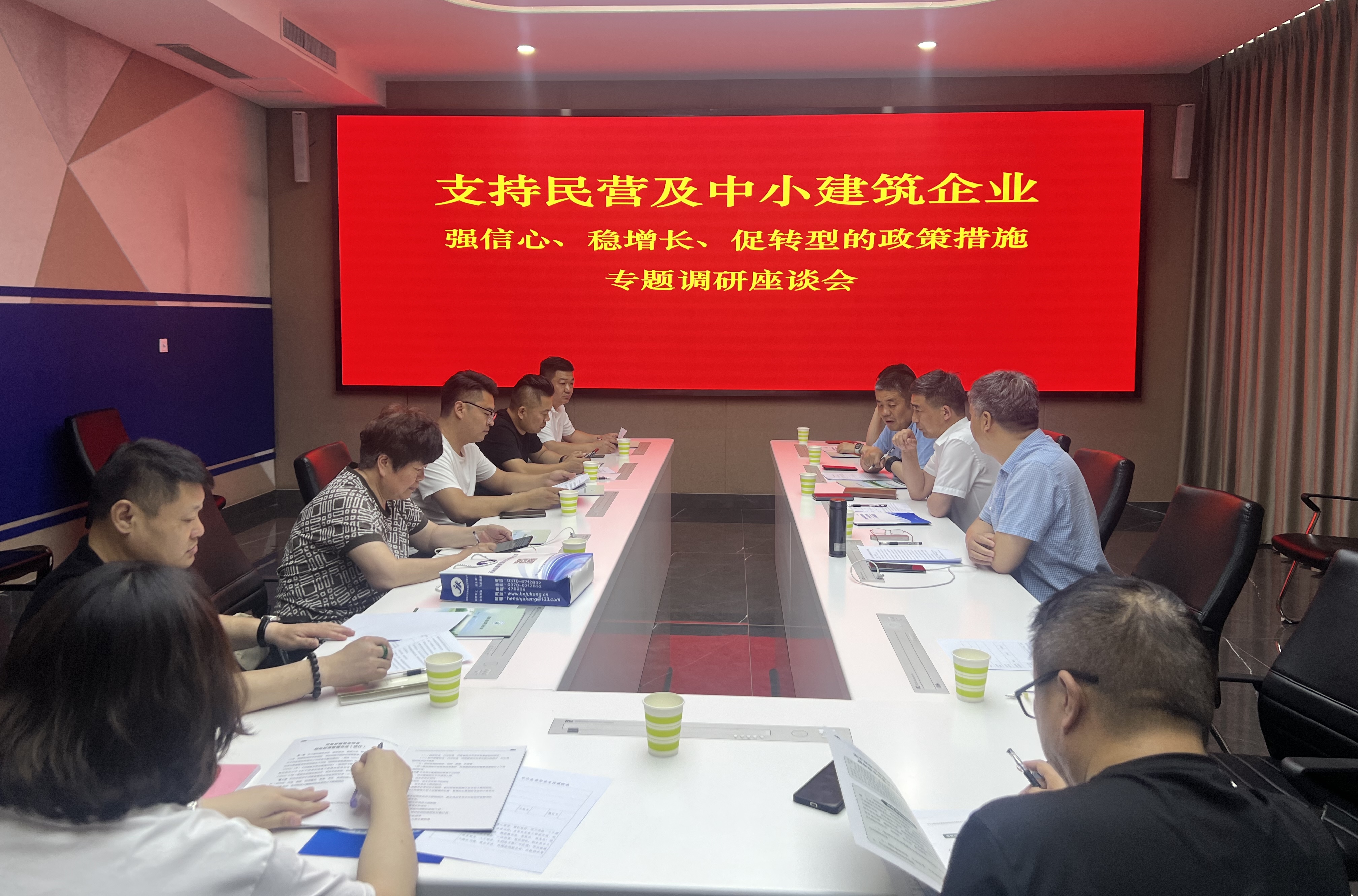 微信图片_20240524112706.jpg
