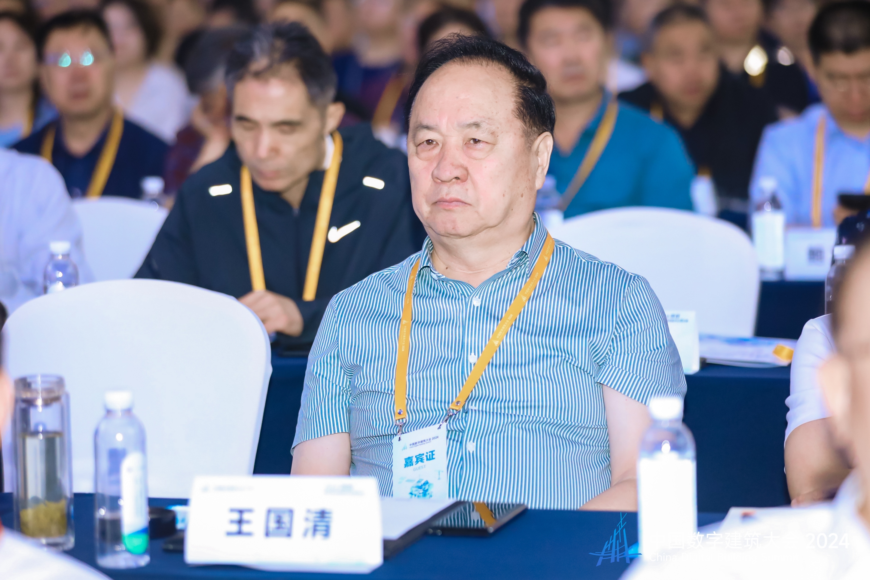 王国清会长.JPG