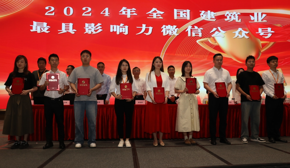 微信图片_20240531095525.jpg