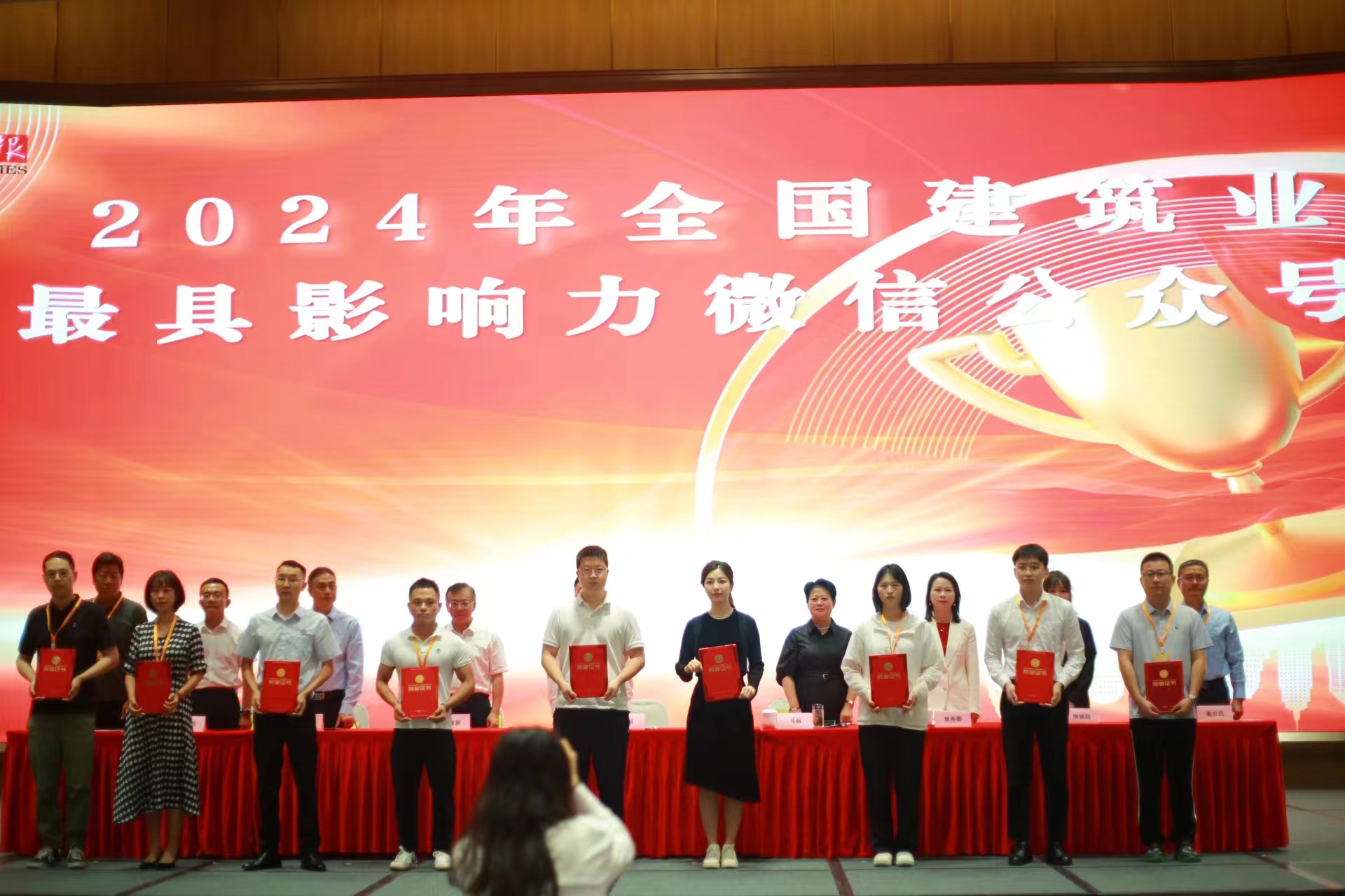 微信图片_20240531095532.jpg