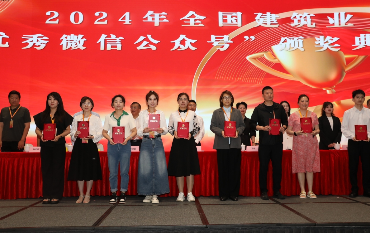 微信图片_20240531095536.jpg