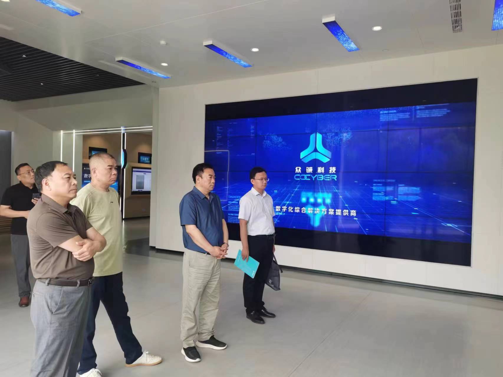 微信图片_20240603163544.jpg