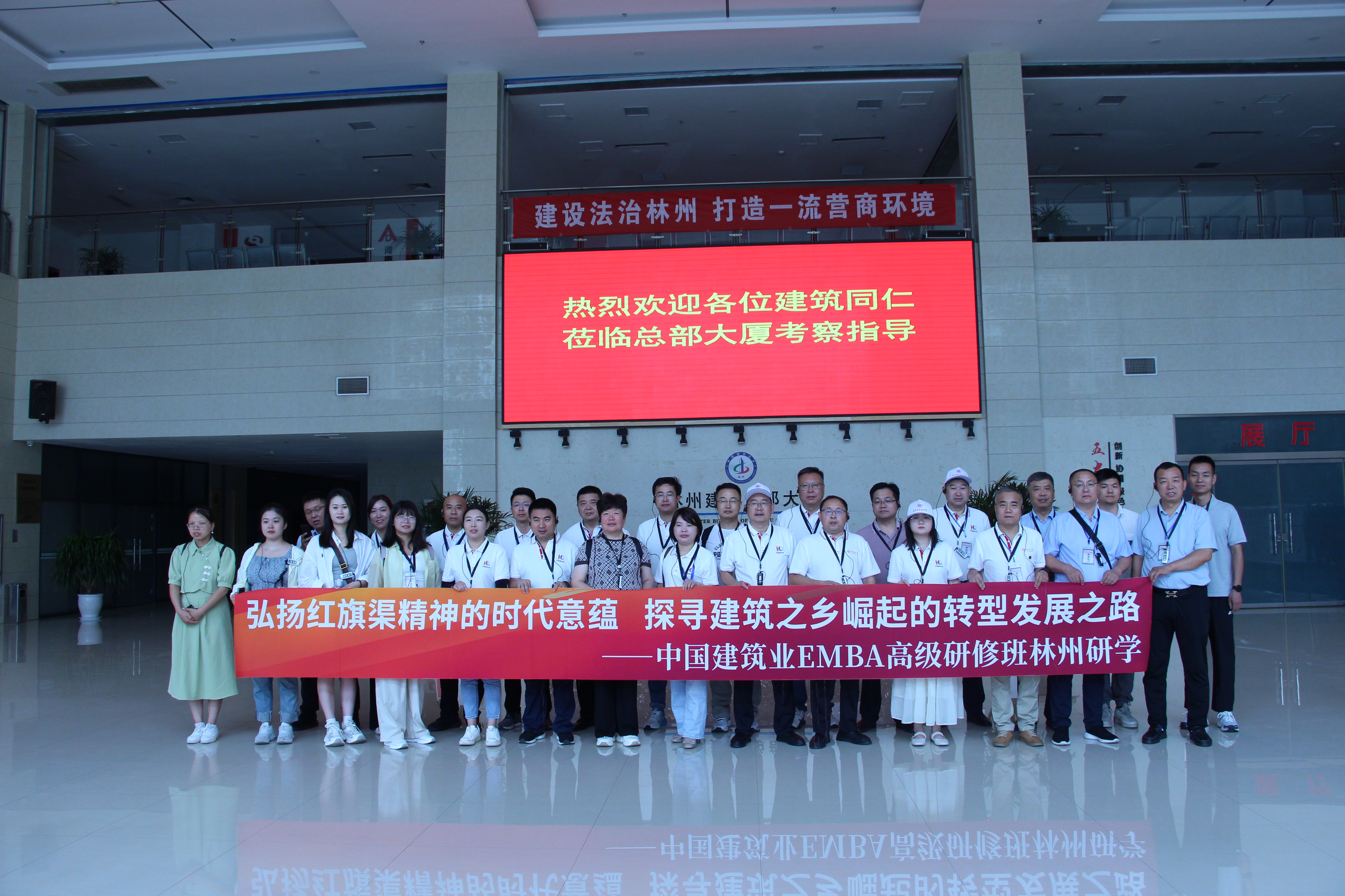 微信图片_20240701153209.jpg