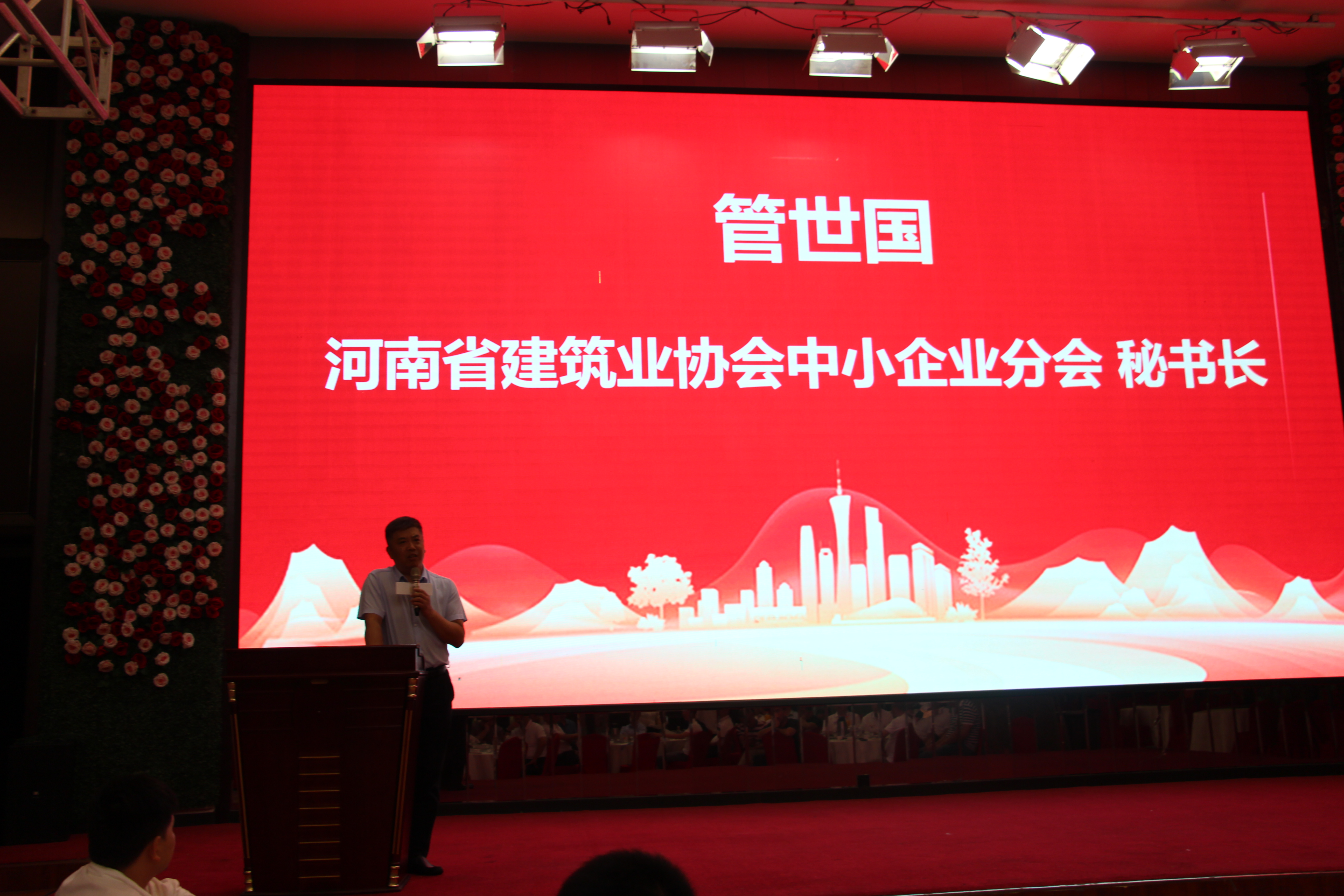 微信图片_20240701153240.jpg