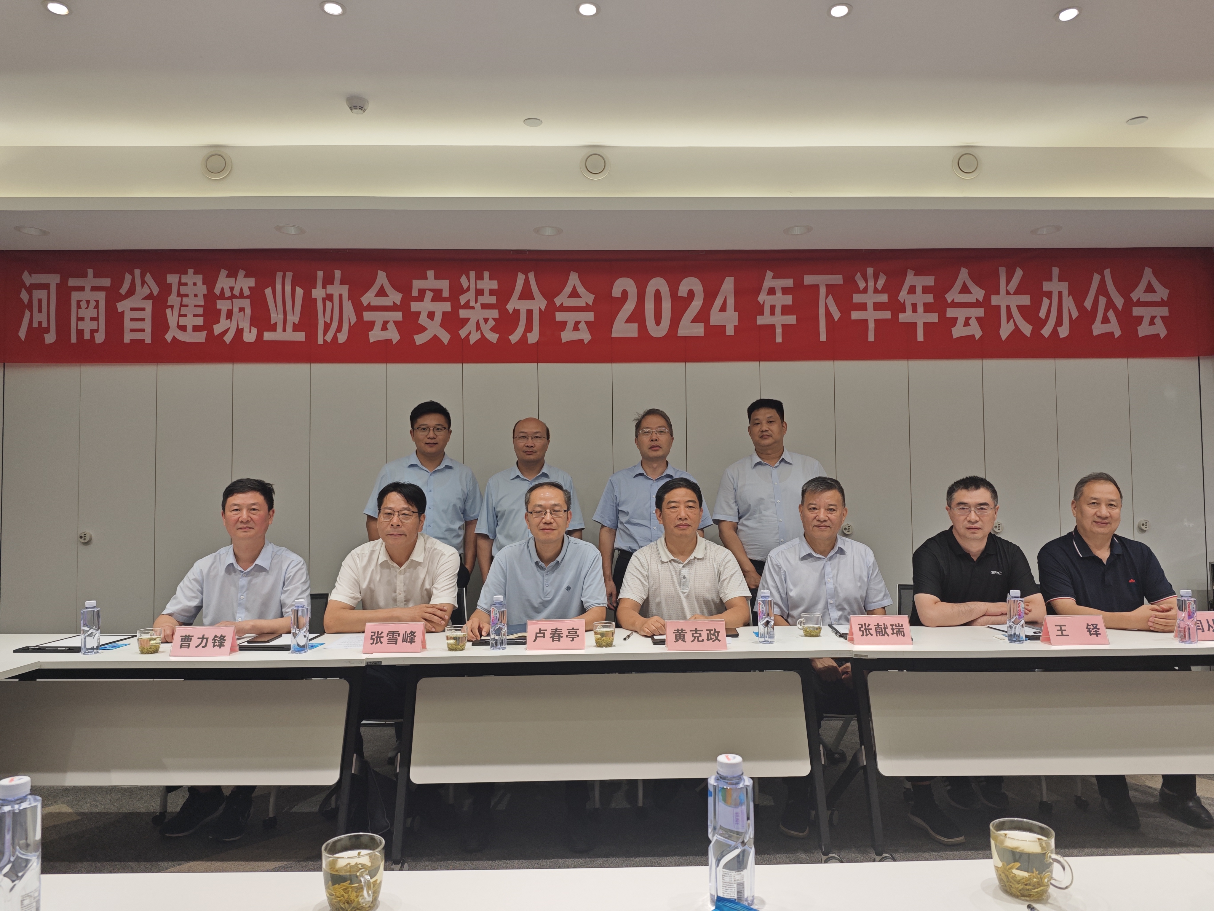 微信图片_20240716154751.jpg