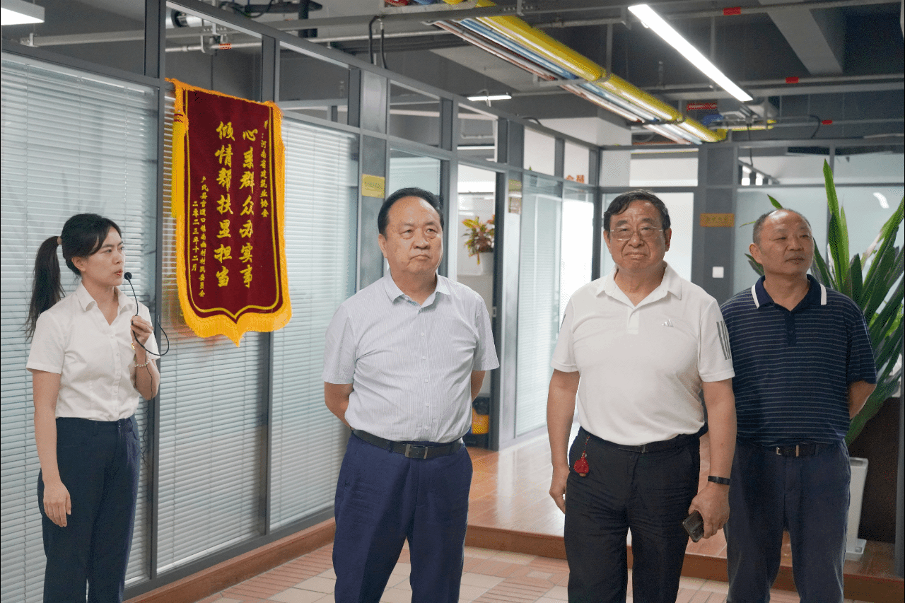 动图.gif