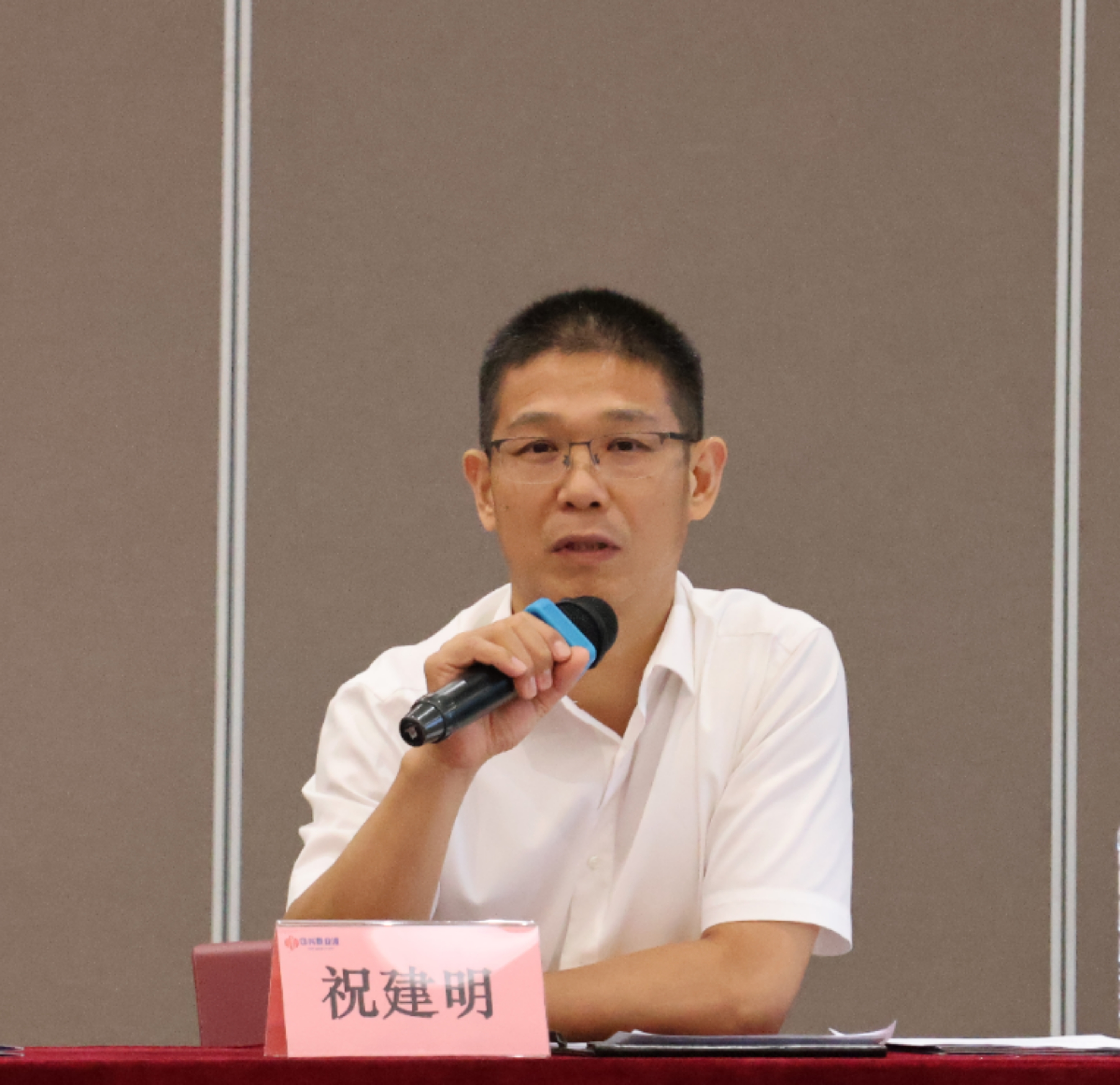 微信图片_20240809152152.jpg