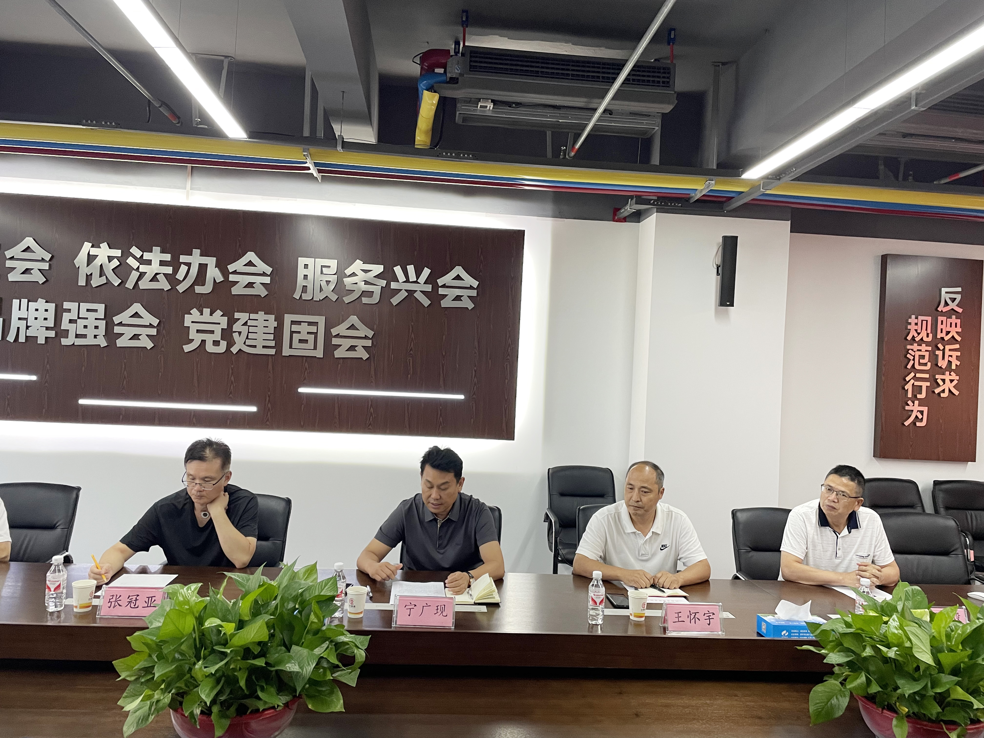 微信图片_20240815152114 副本.jpg