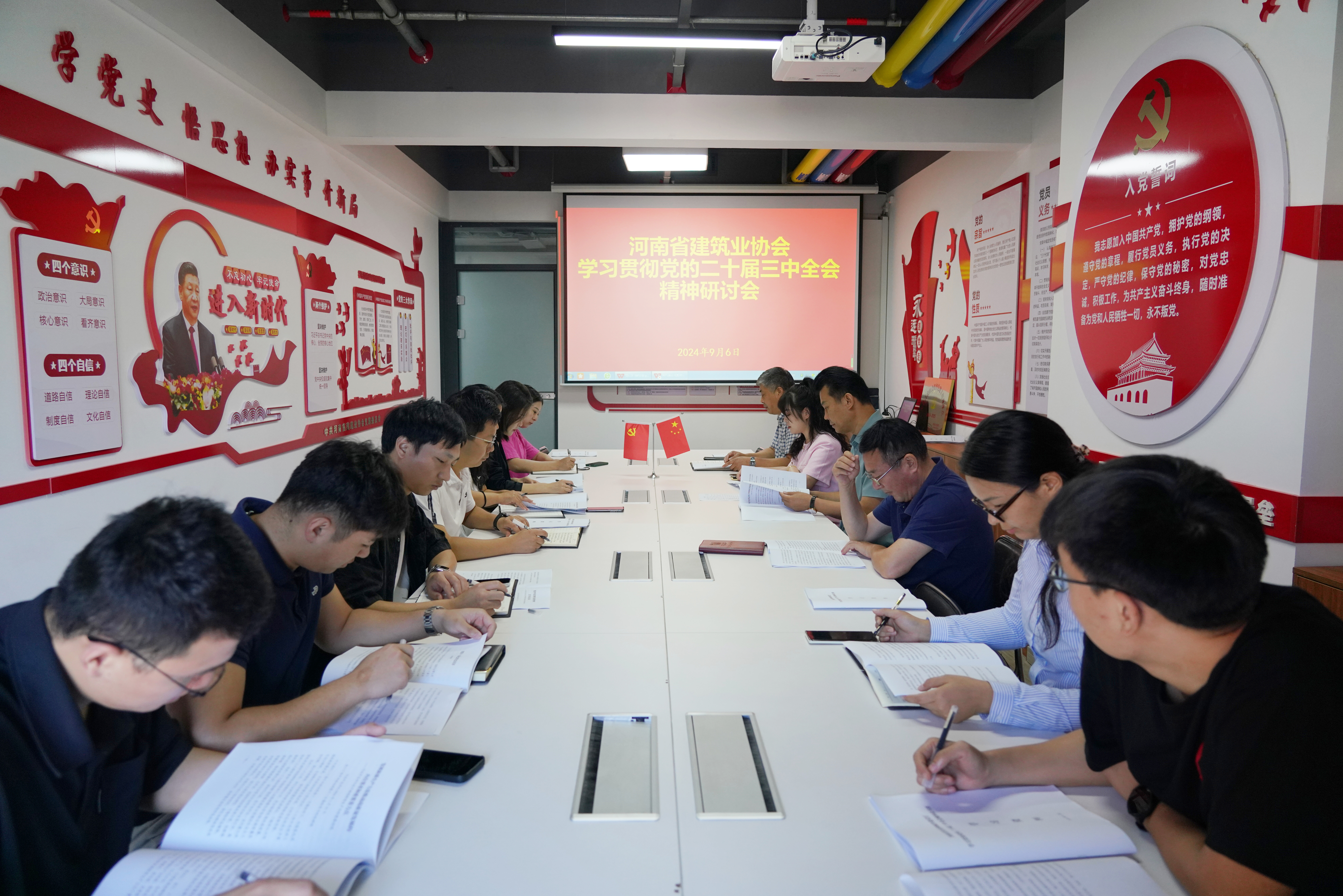 微信图片_20240906151651 副本.jpg