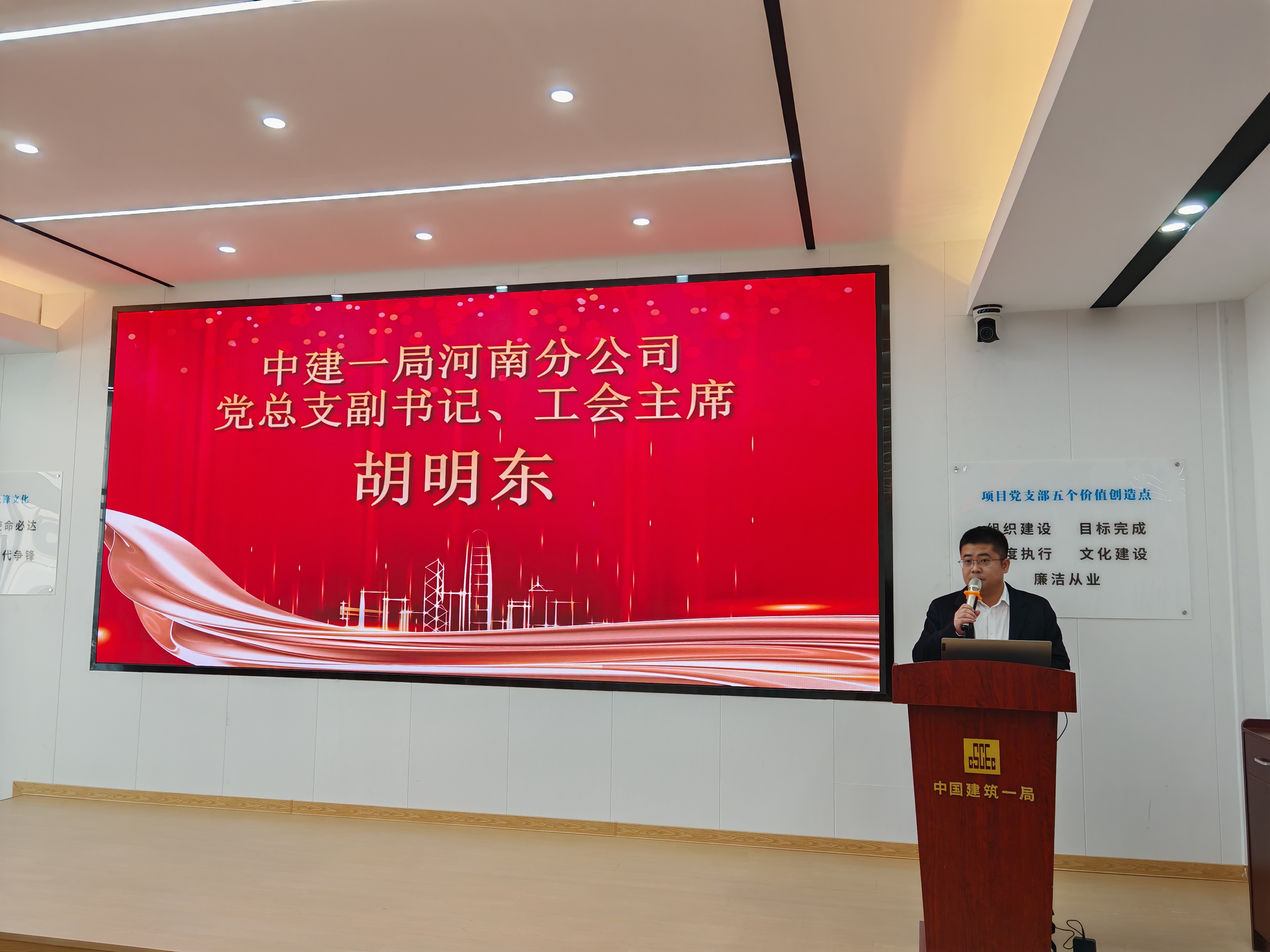 微信图片_20241127163004.jpg