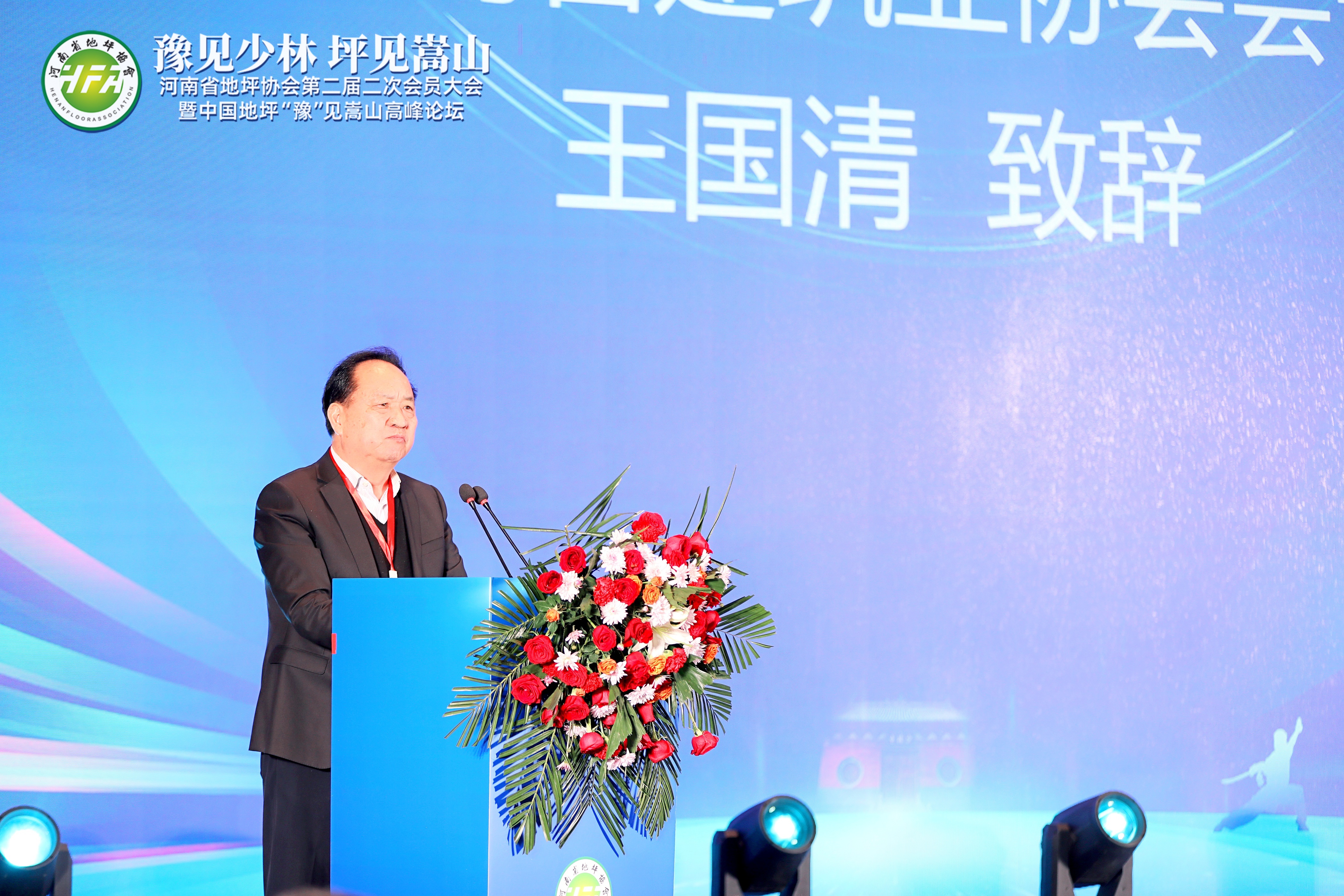 微信图片_20241209093952.jpg