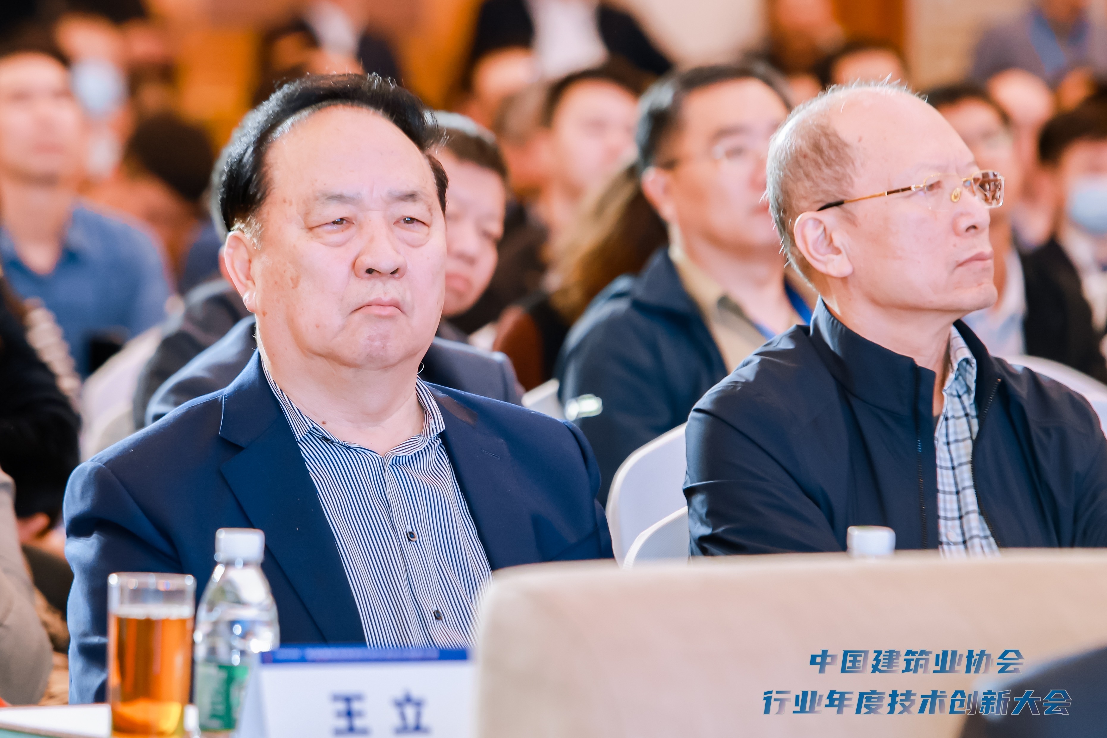 微信图片_20250106165017.jpg
