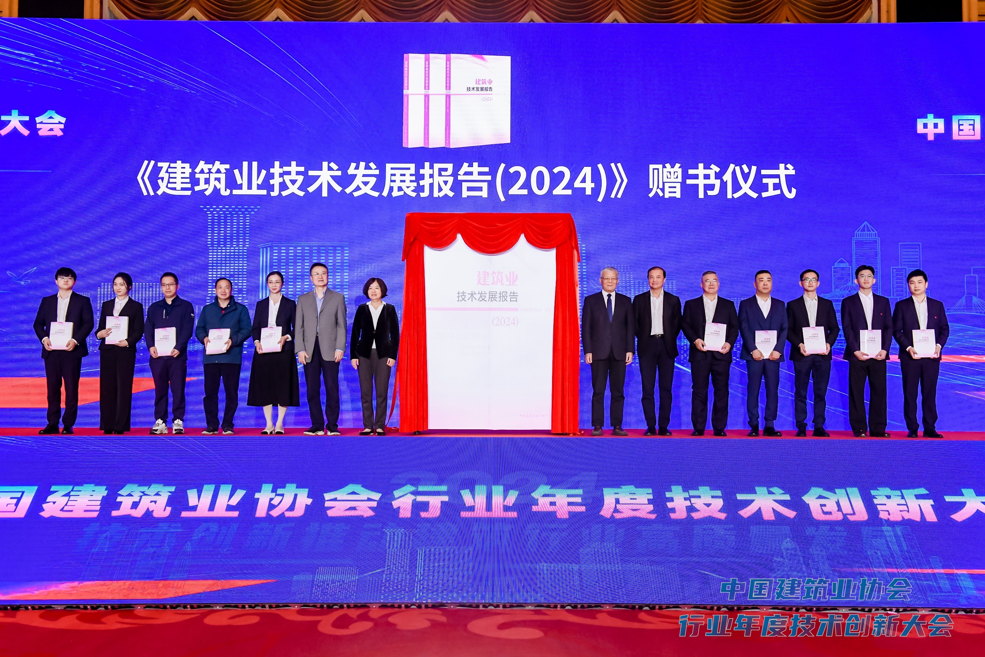 微信图片_20250106165144.jpg