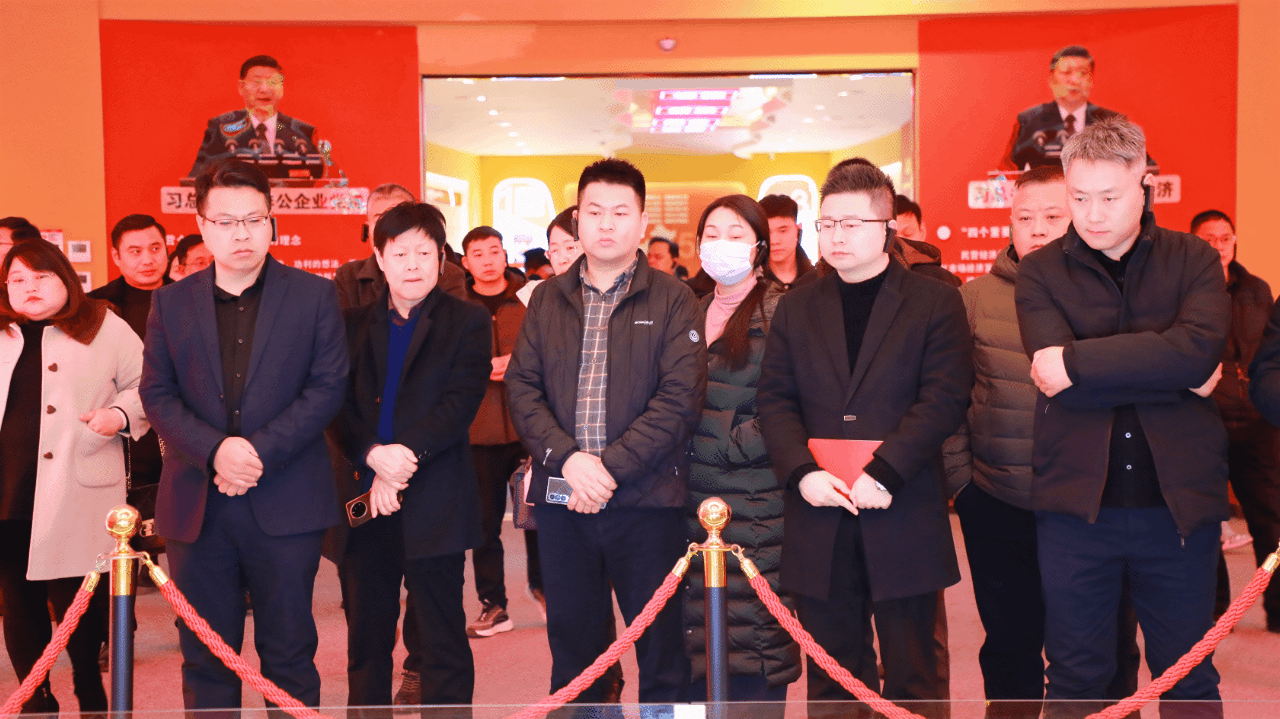 参观动图.gif