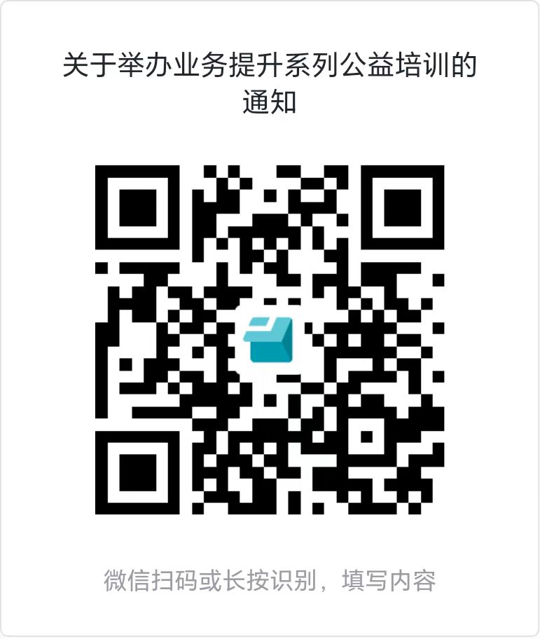 二维码图片.jpg