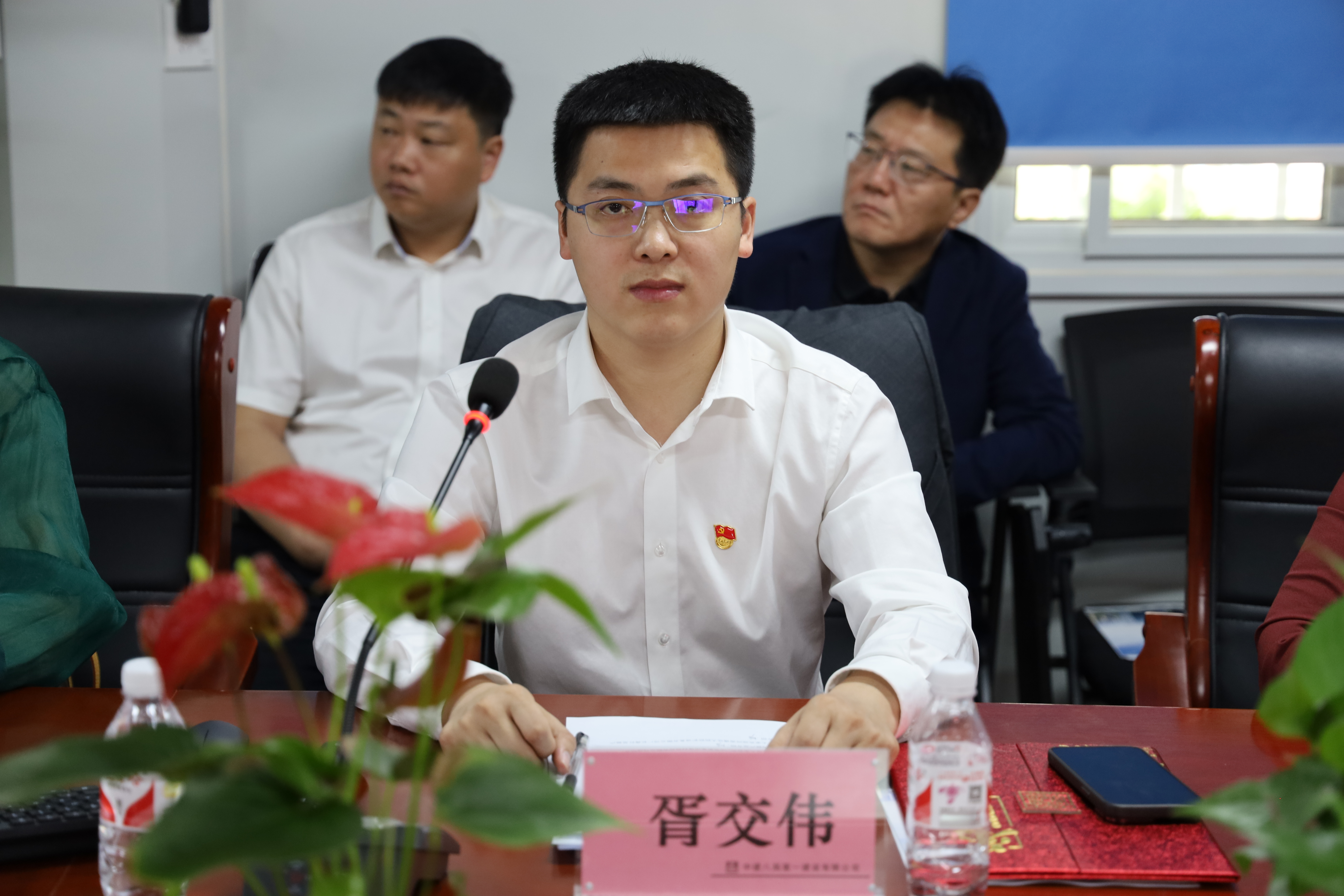 微信图片_20250425160323.jpg