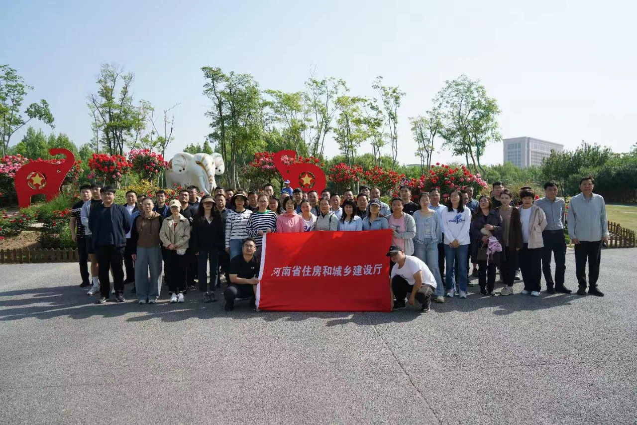 微信图片_20250427144913.jpg