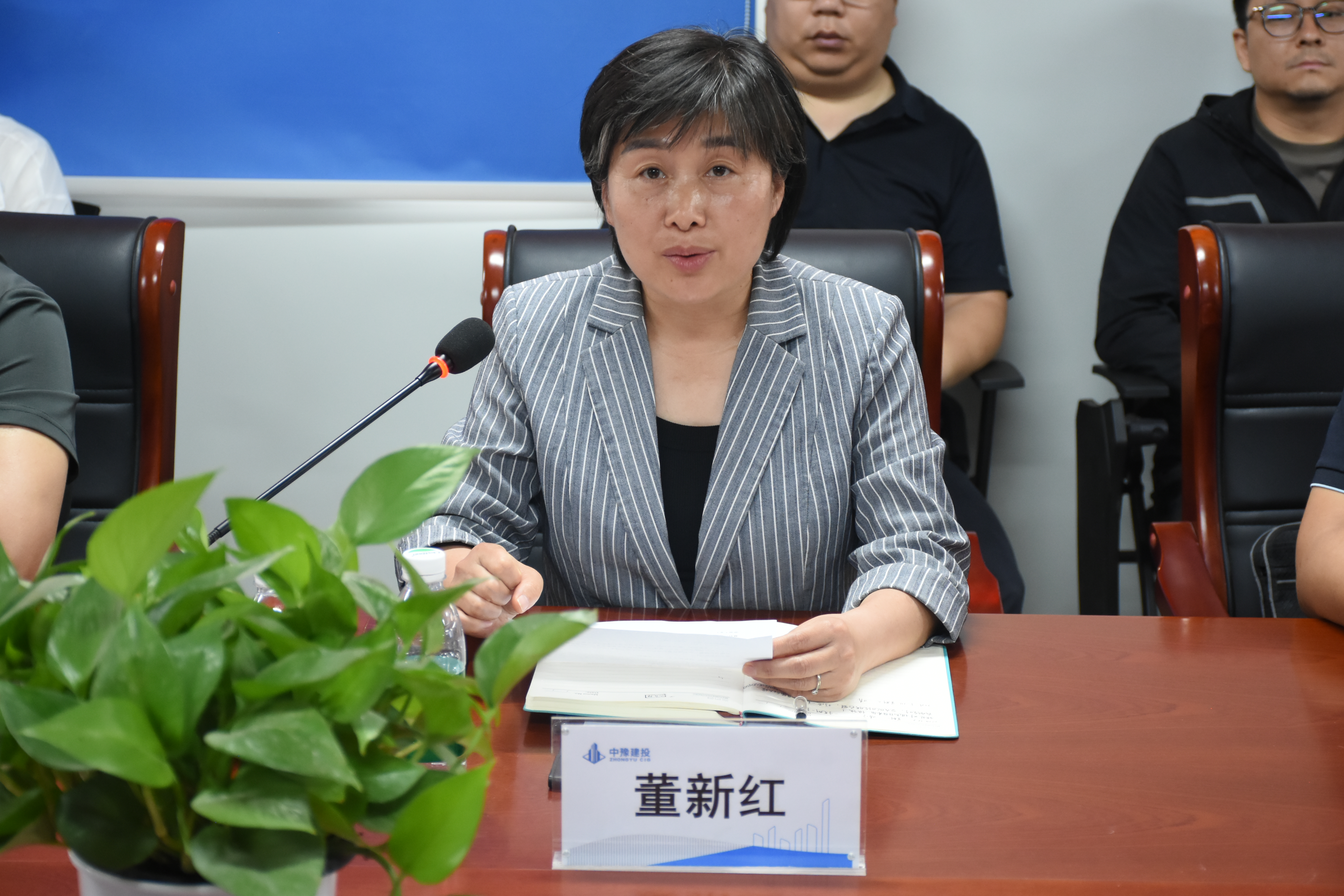 02 河南省建筑业协会建筑技术专业委员会秘书长.JPG