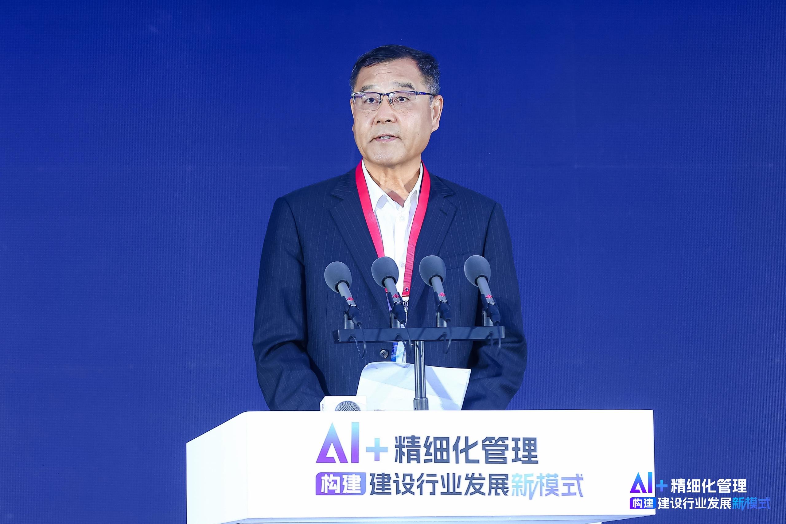 1张伟会长.jpg