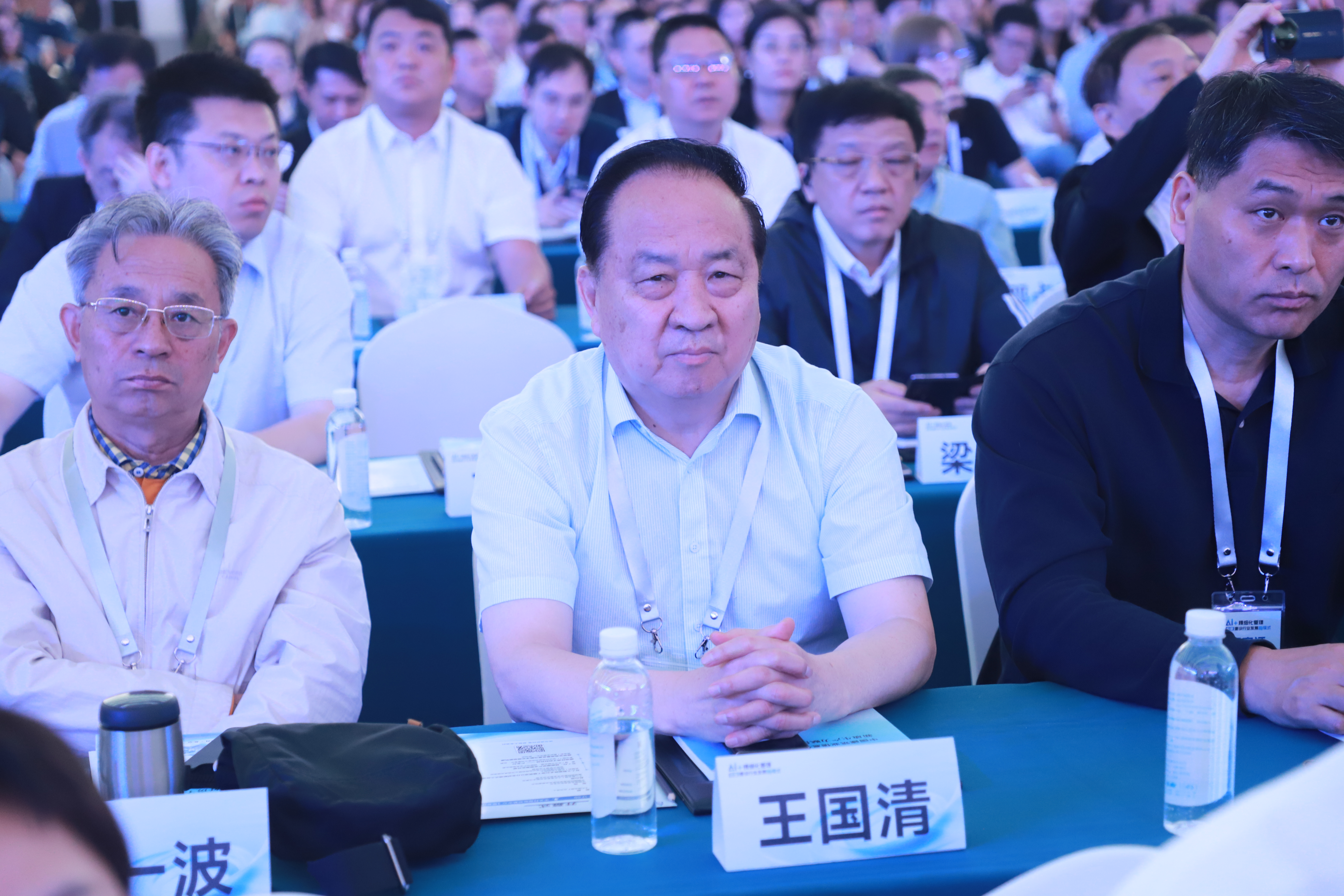 微信图片_20250519155449.jpg