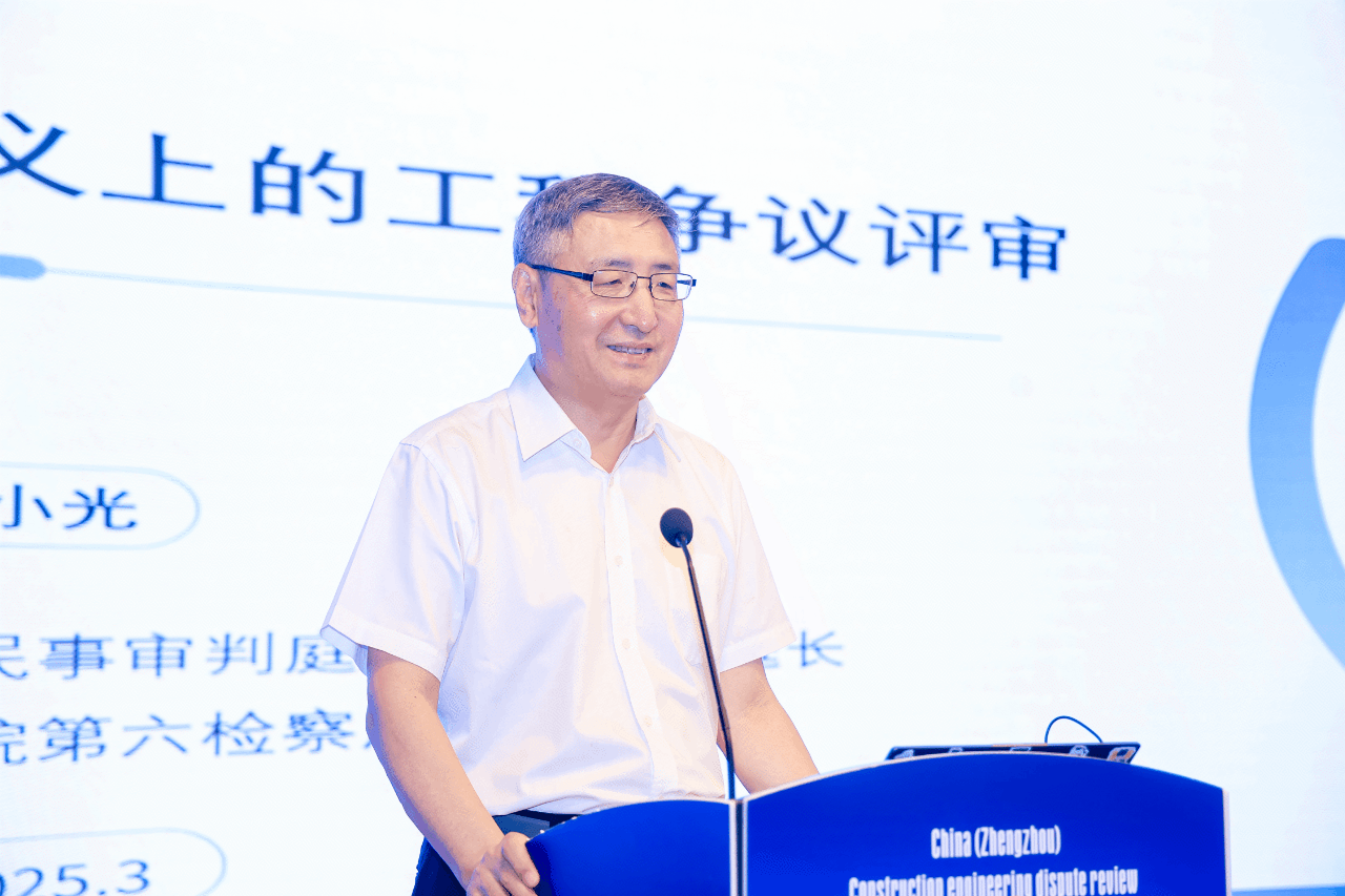 冯小光 (2).gif