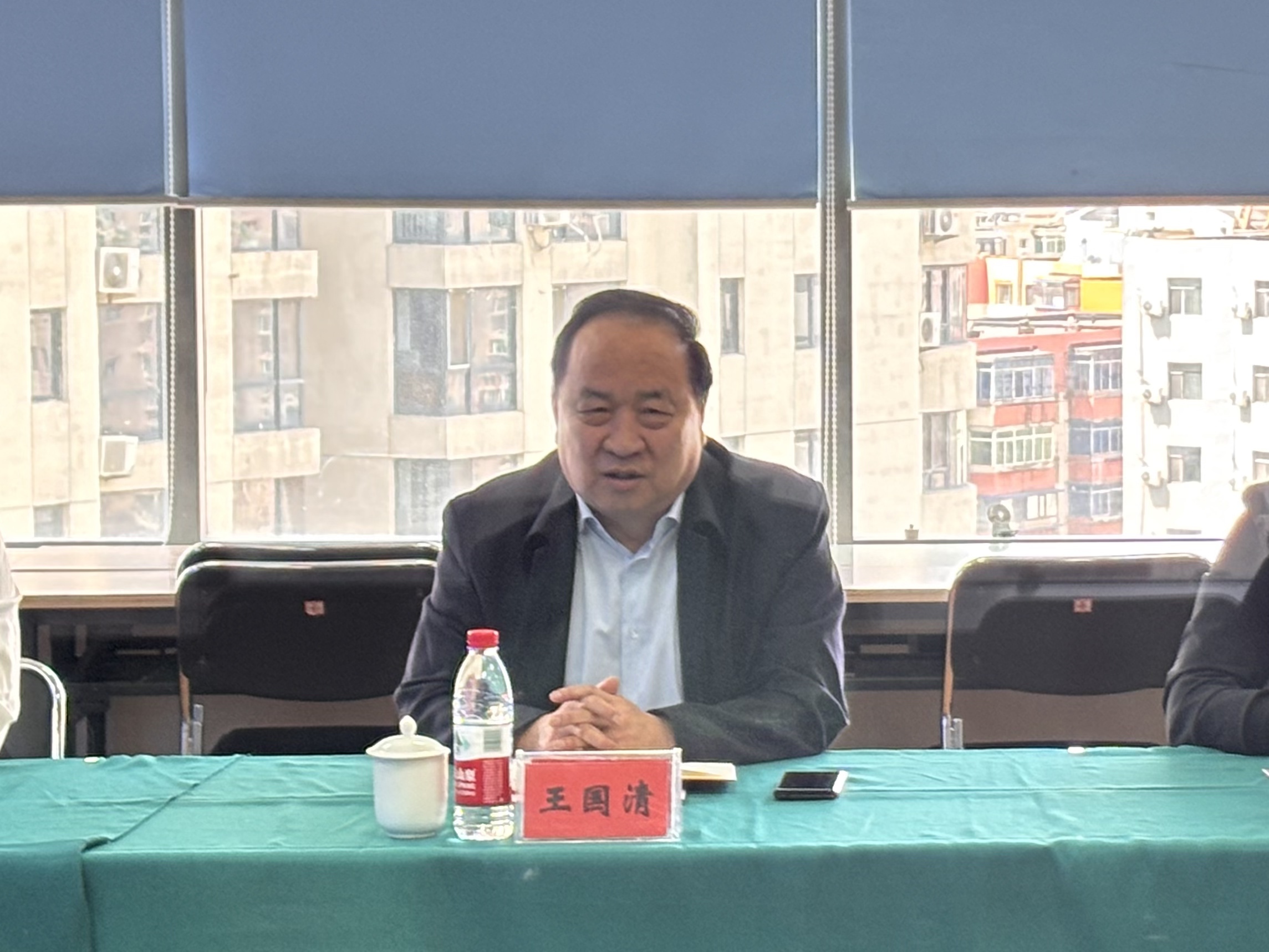 王国清会长.jpg