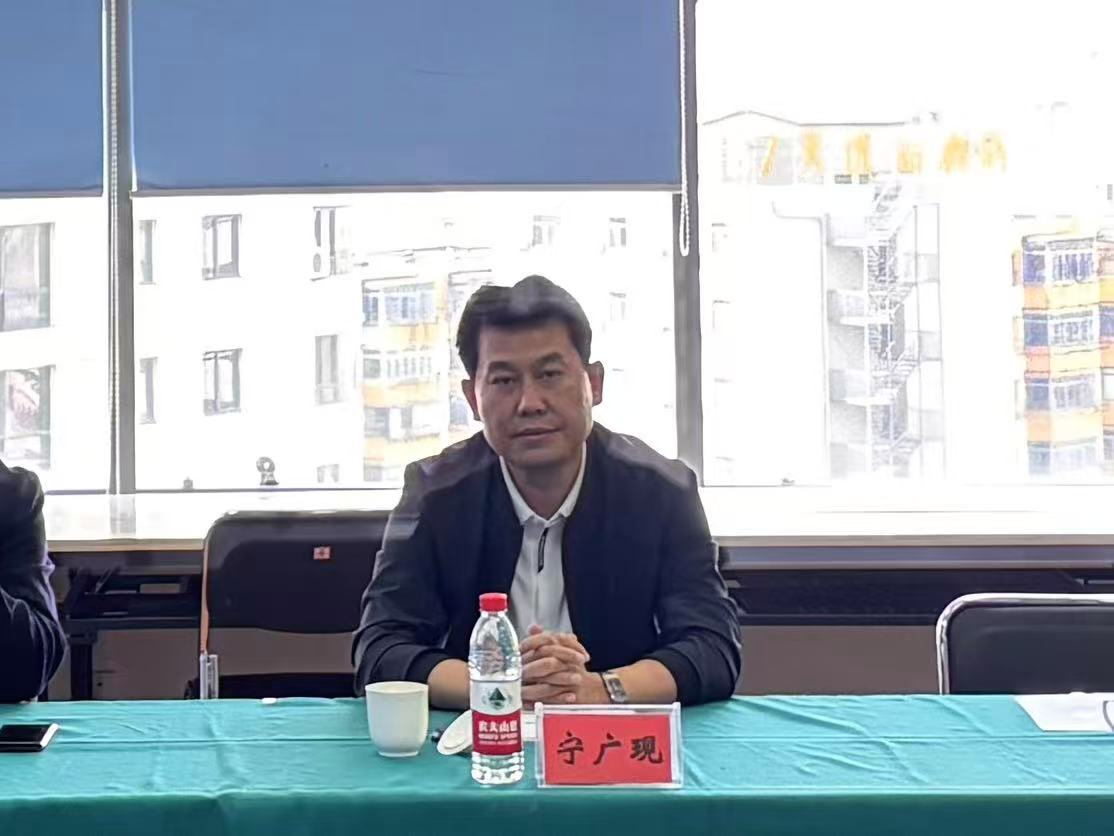 宁广现秘书长.jpg