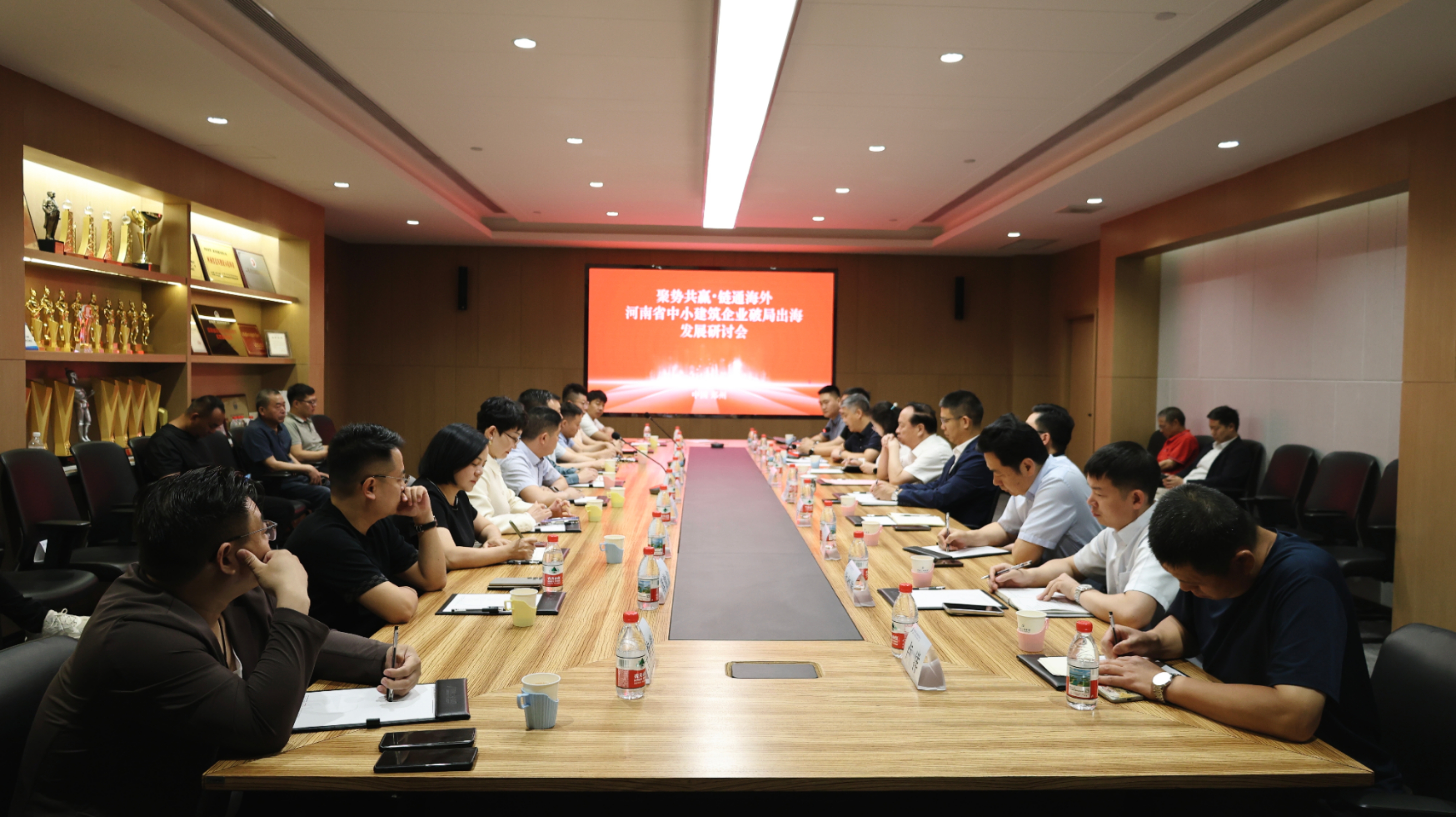 微信图片_20250530152043.jpg