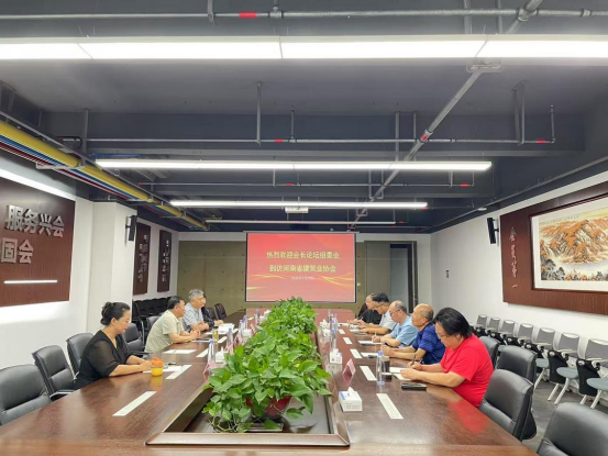 微信图片_20250716165610.png
